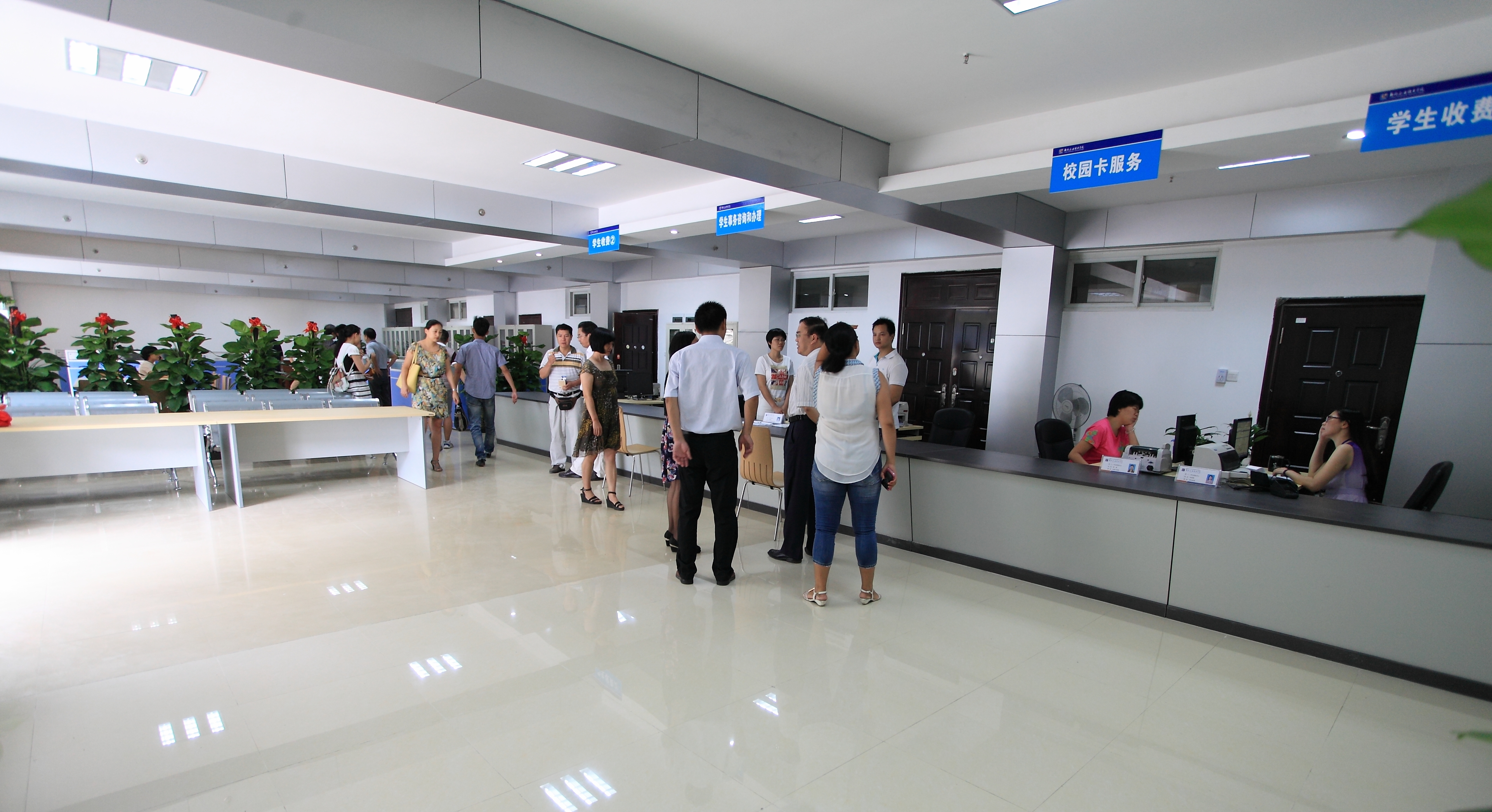 20140912161432106 20140912161432106