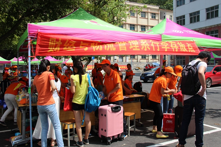 20140913164202758 ÐÂÉúÐÐÀî´æ·ÅµãæµµÄÓÐÂ×ÔÔ¸Õß