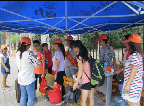 20140913165337510 20140913165337510