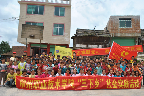 20140915093256536 20140915093256536