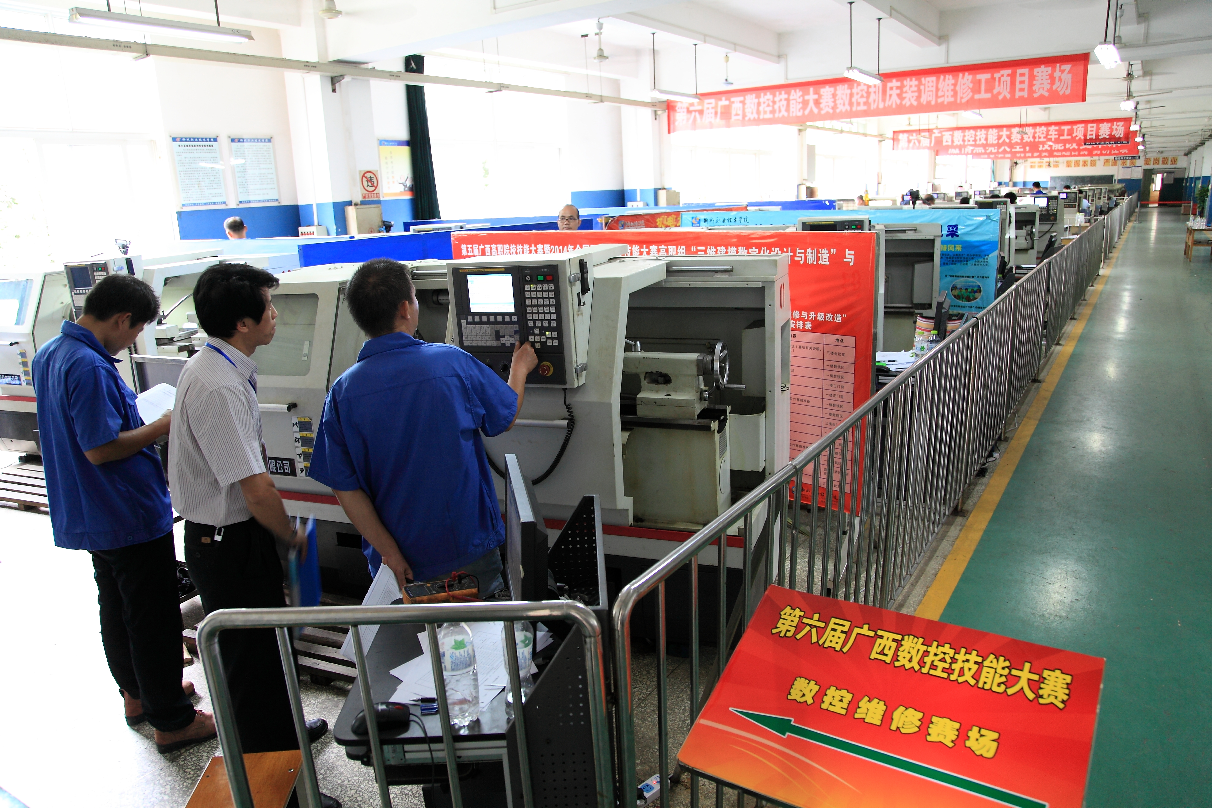 20140920115829577 20140920115829577