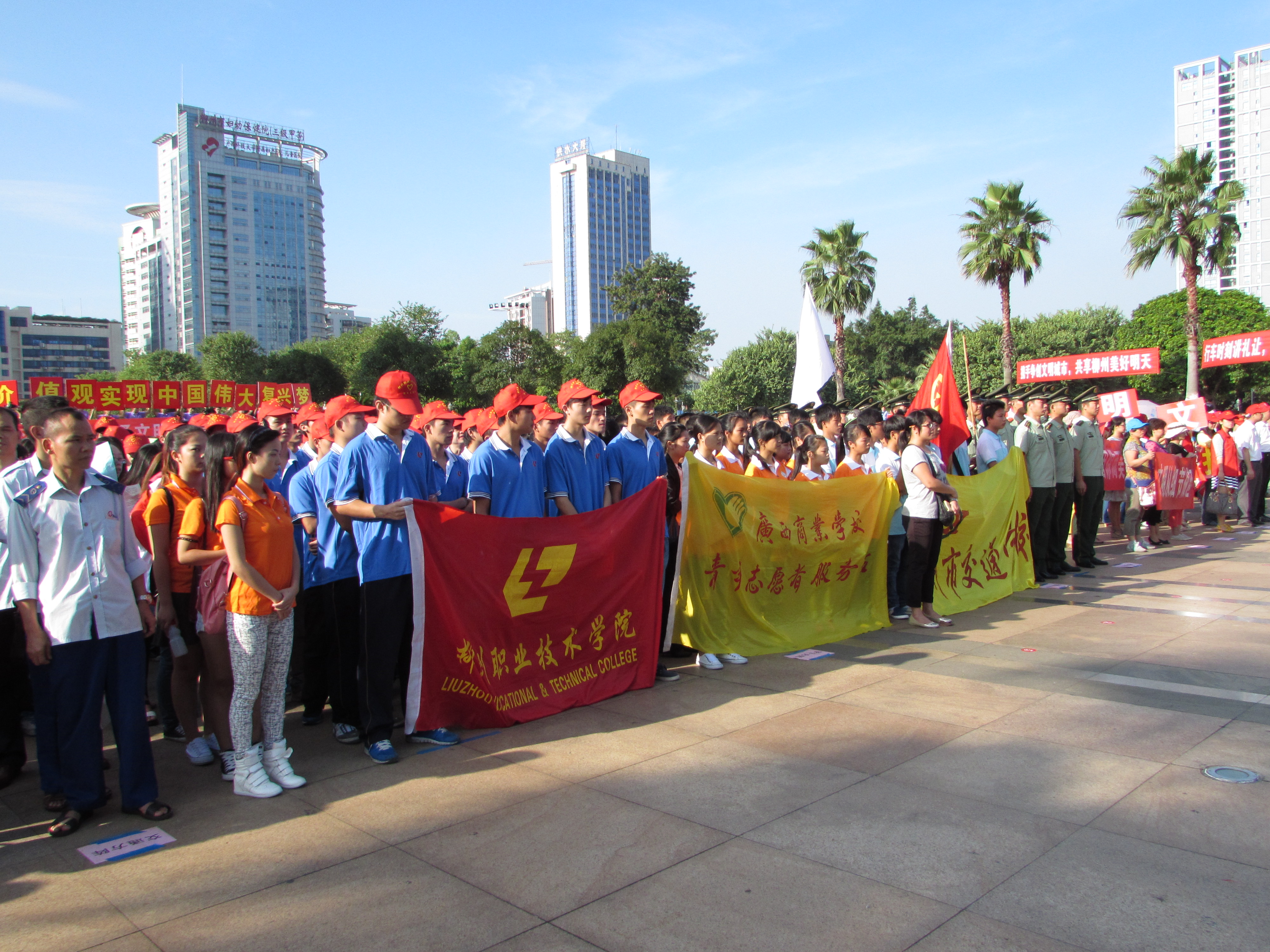 20140922181940263 20140922181940263