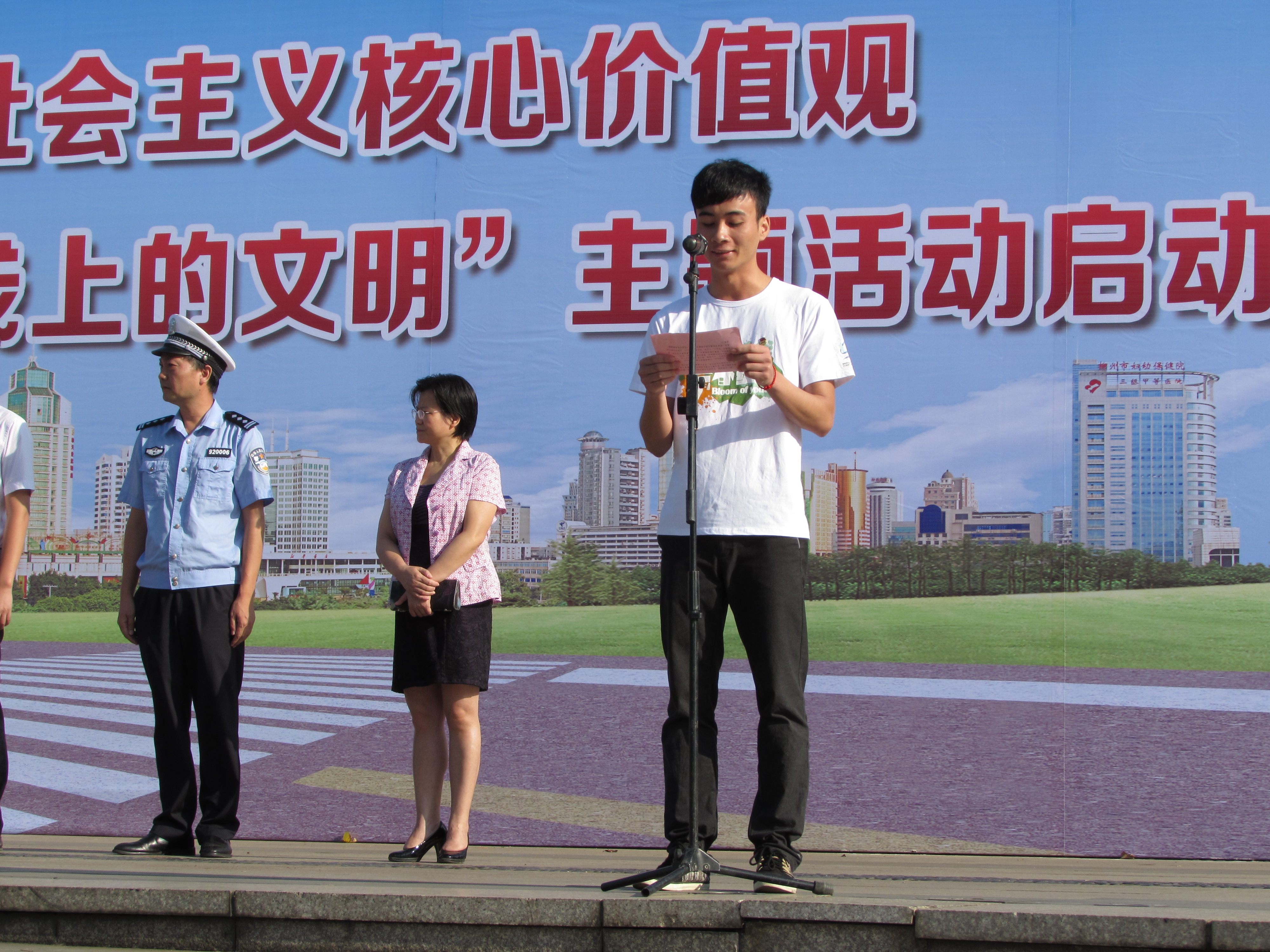 20140922182024679 20140922182024679