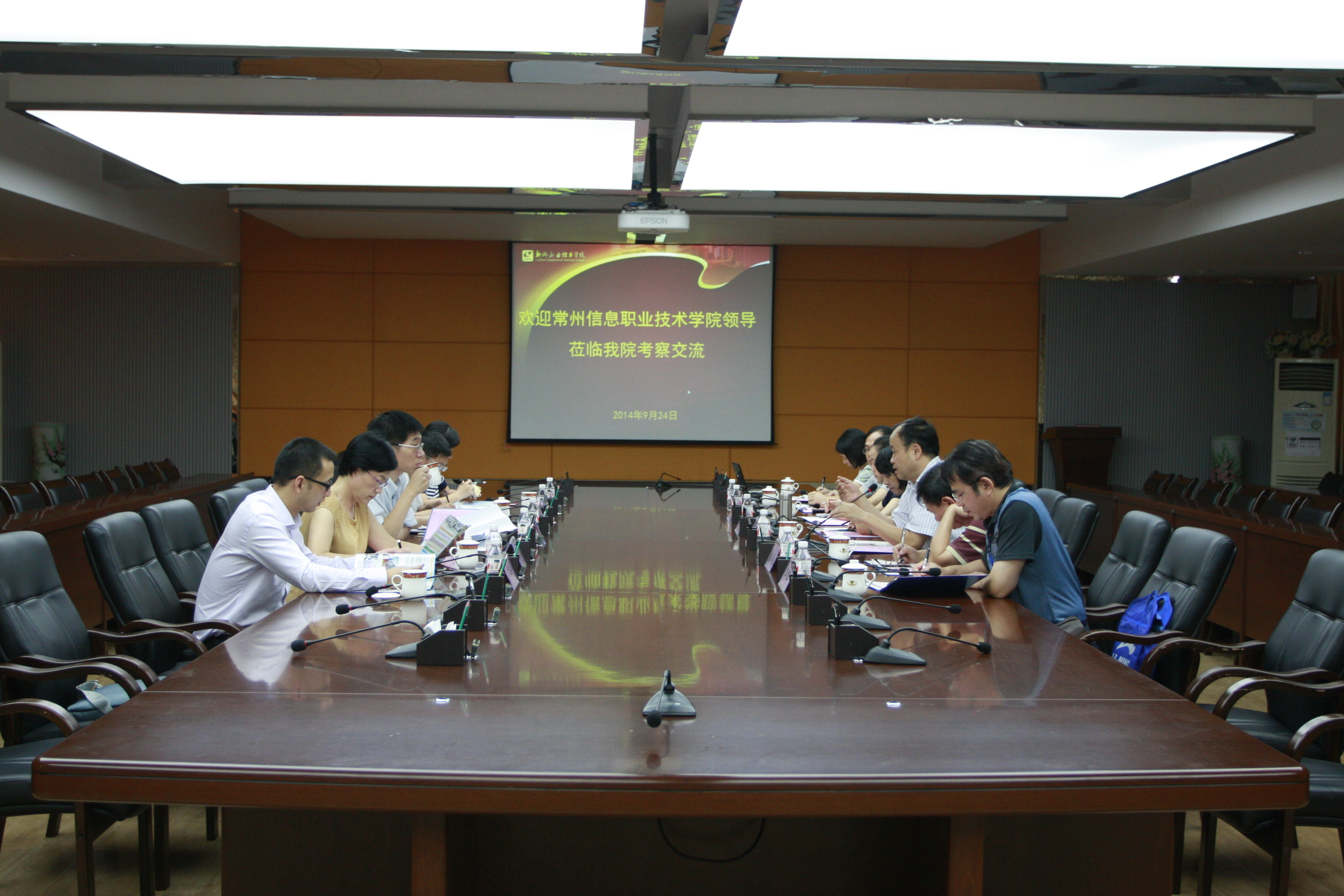 20140924170402196 20140924170402196