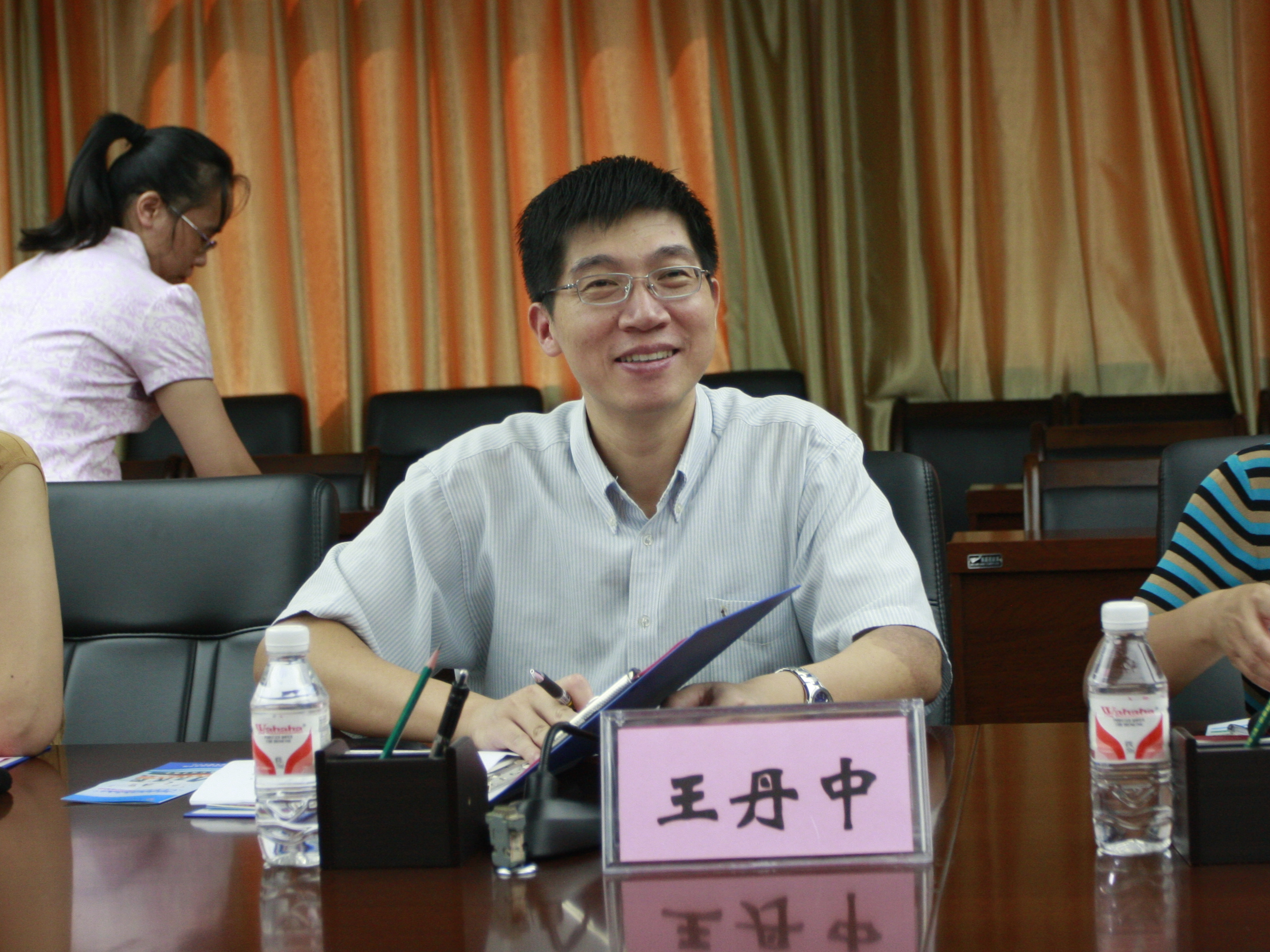 20140924170654249 20140924170654249