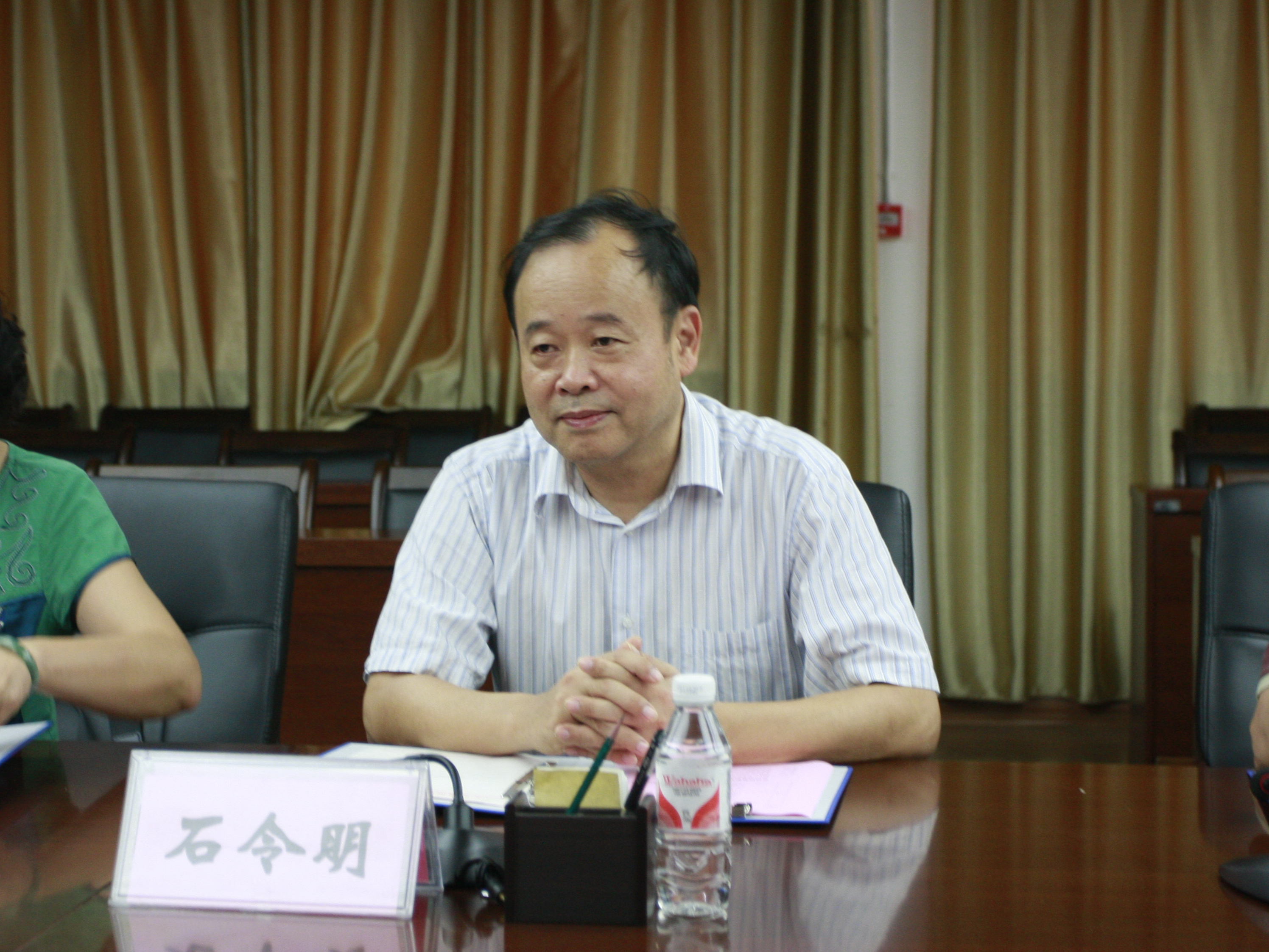 20140924170907187 20140924170907187