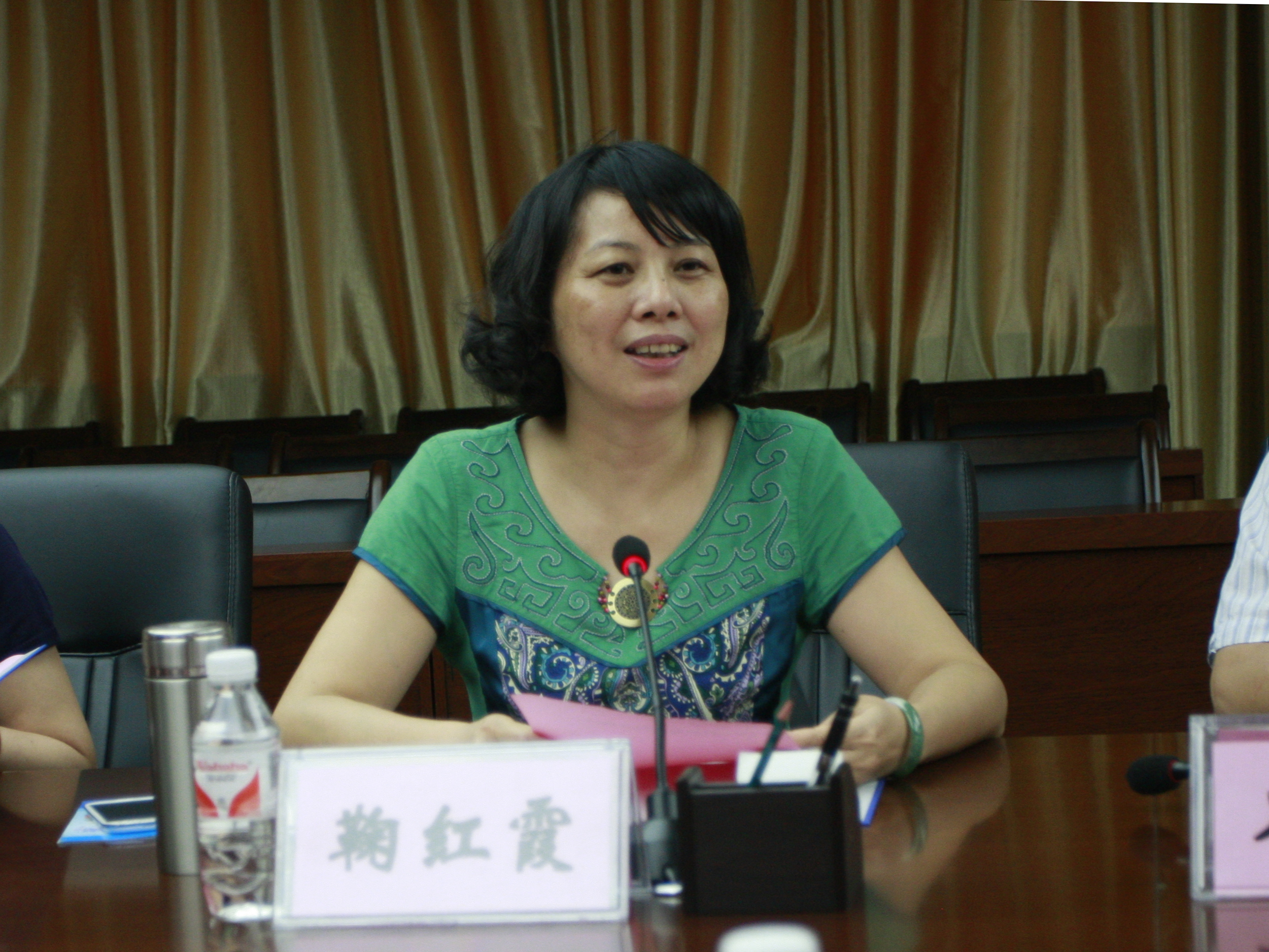 20140924171408612 20140924171408612