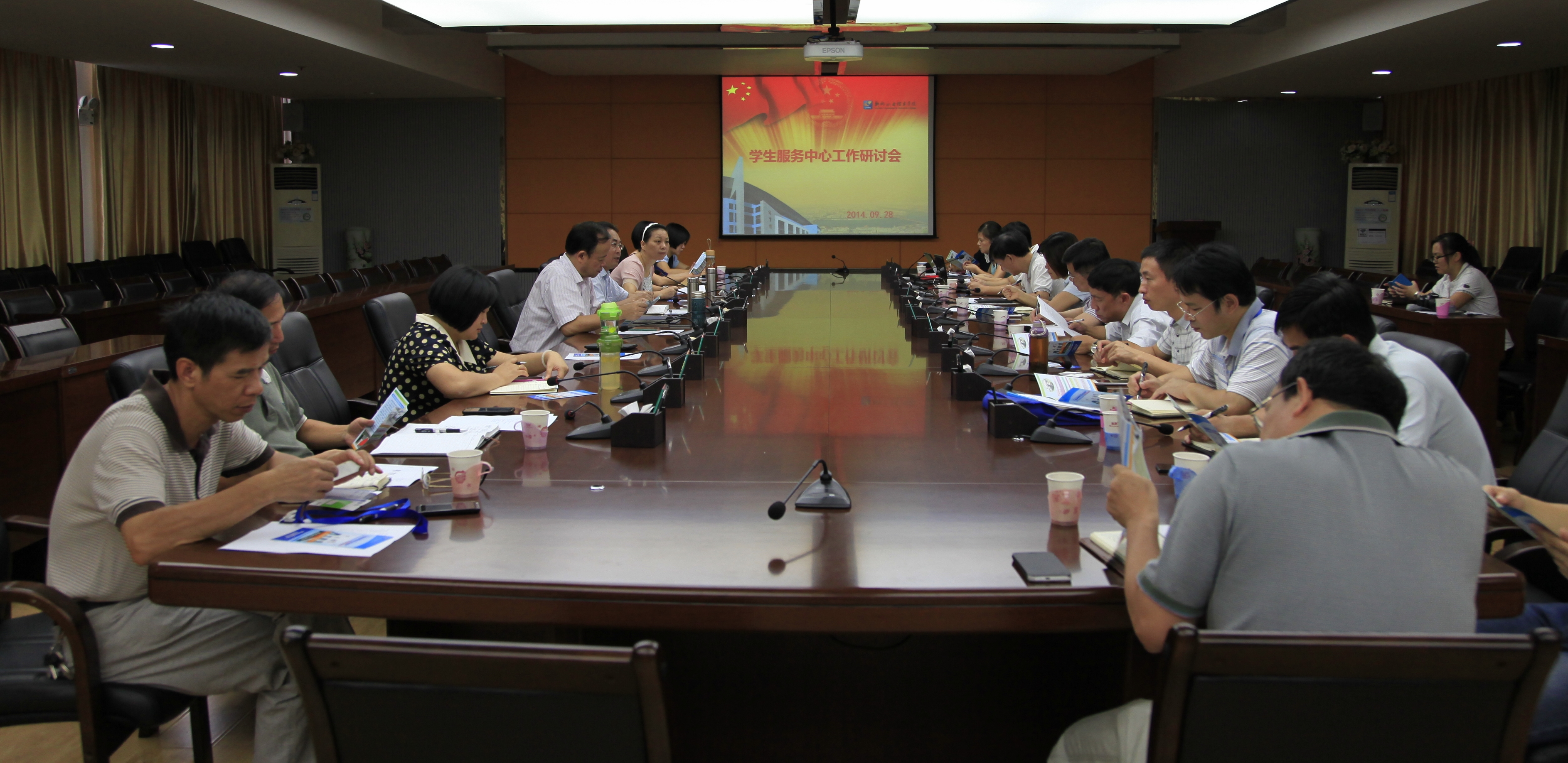 20140928092306523 20140928092306523