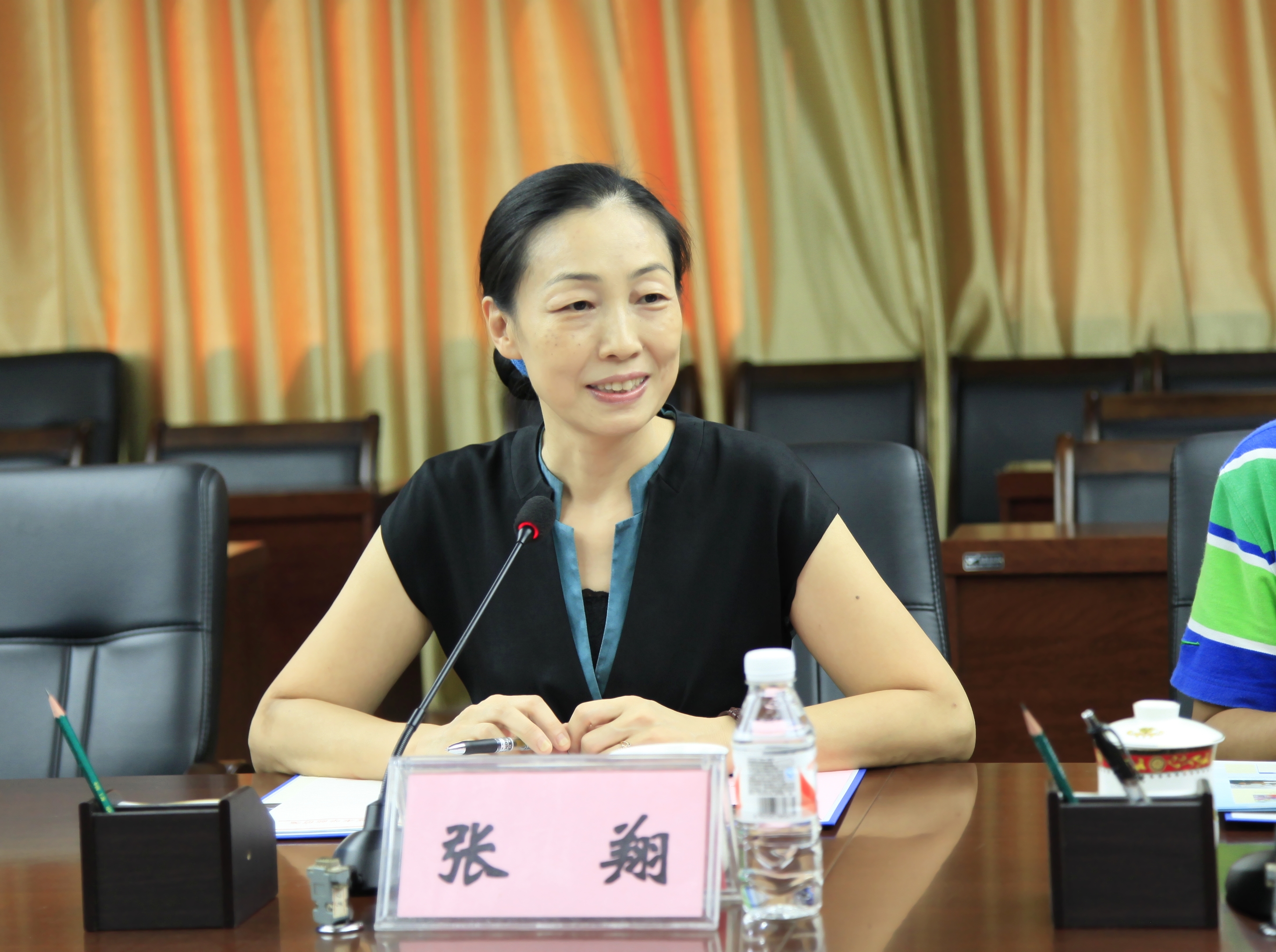 20140928153829799 20140928153829799