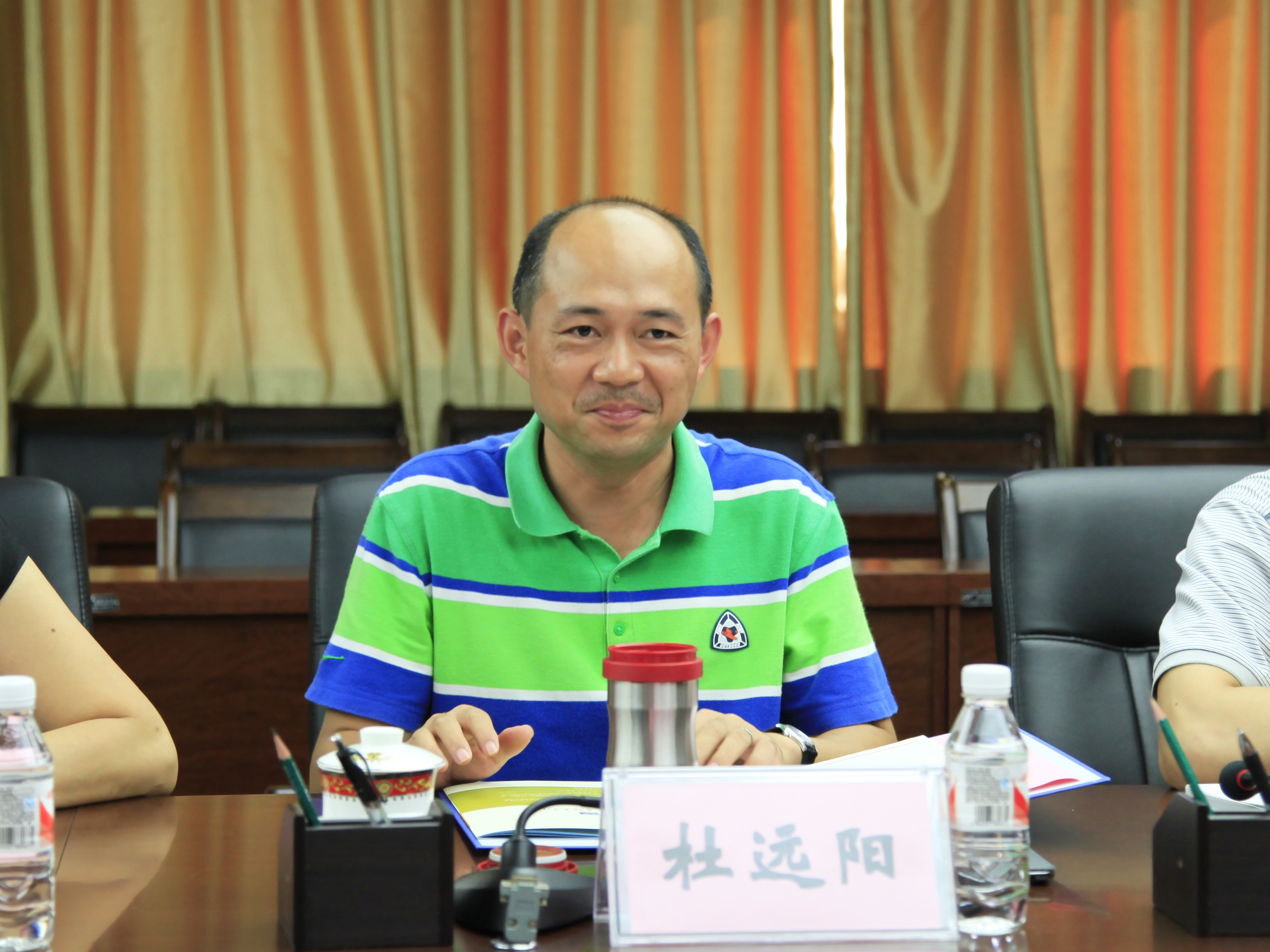 20140928153849865 20140928153849865