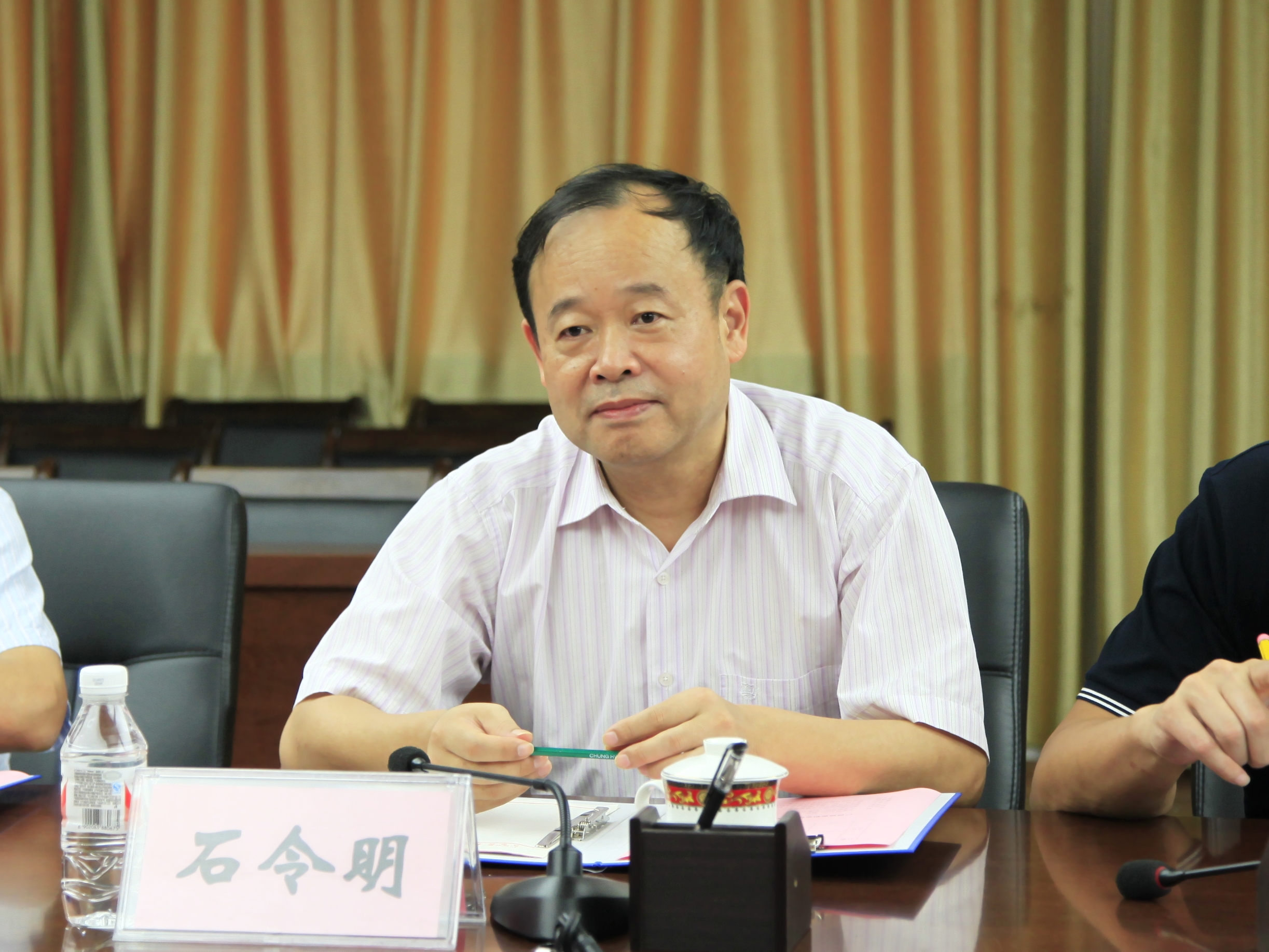 20140928153924185 20140928153924185