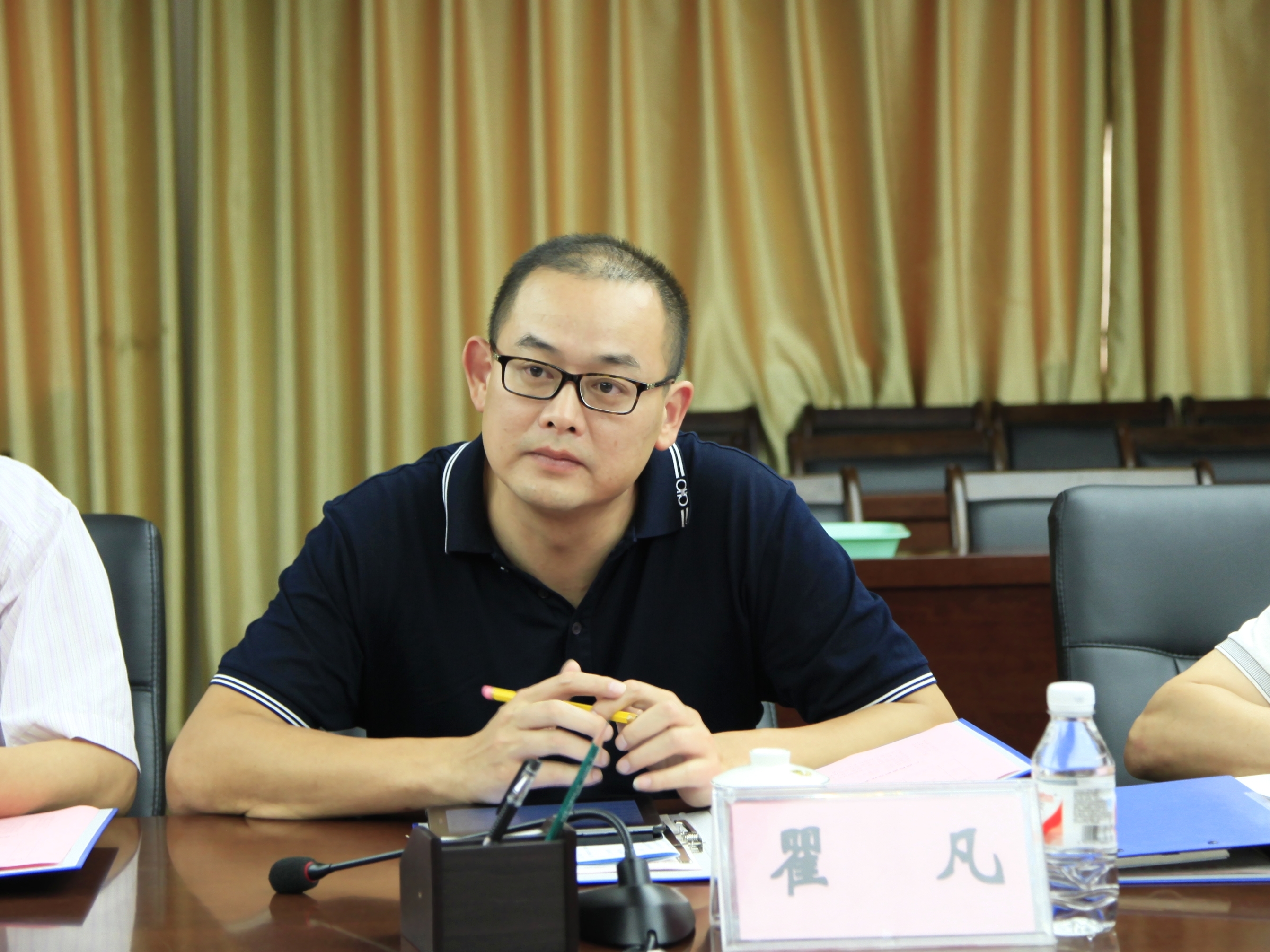 20140928154023979 20140928154023979