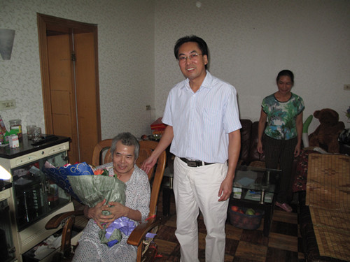 20141006130223968 20141006130223968