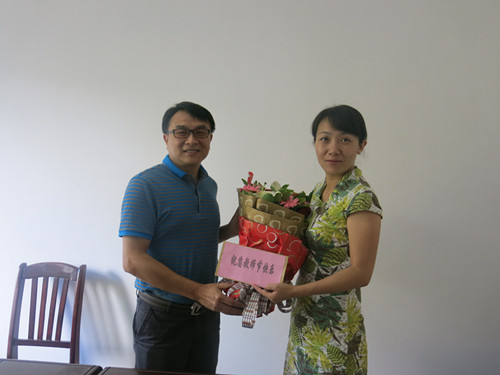 20141006130305802 20141006130305802