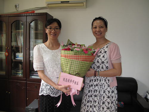 20141006130428342 20141006130428342