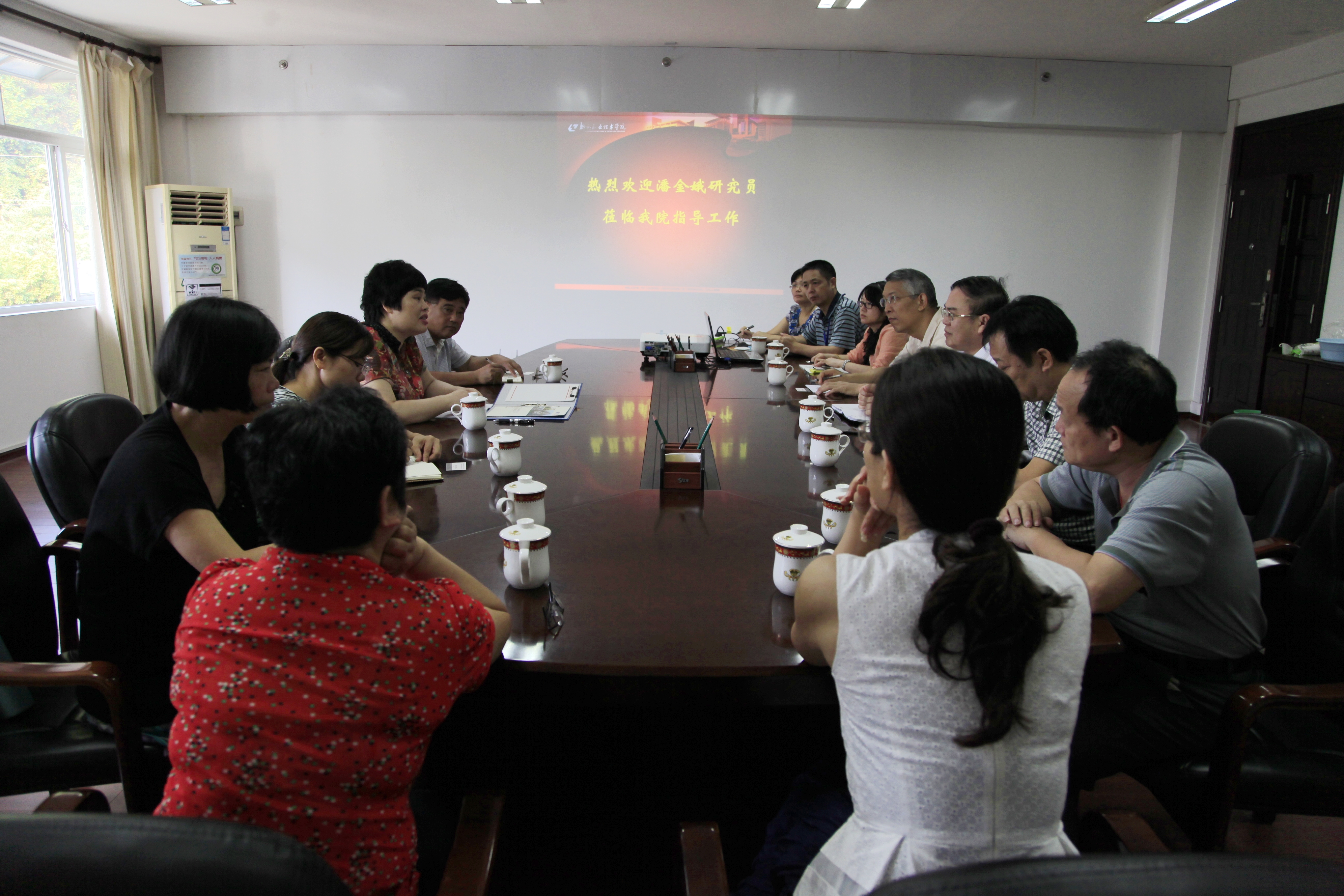 20141008094028522 20141008094028522