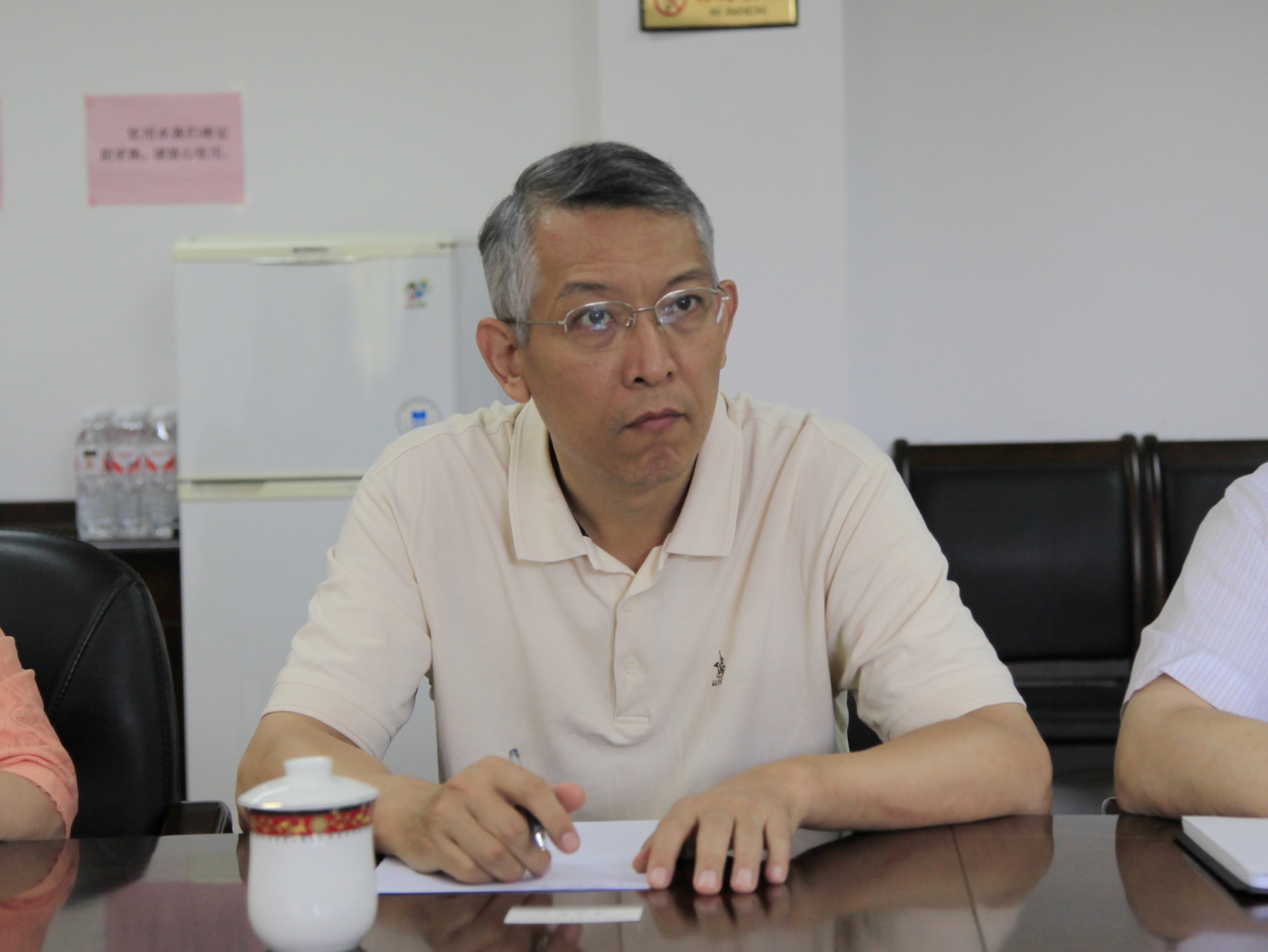 20141008094130276 20141008094130276