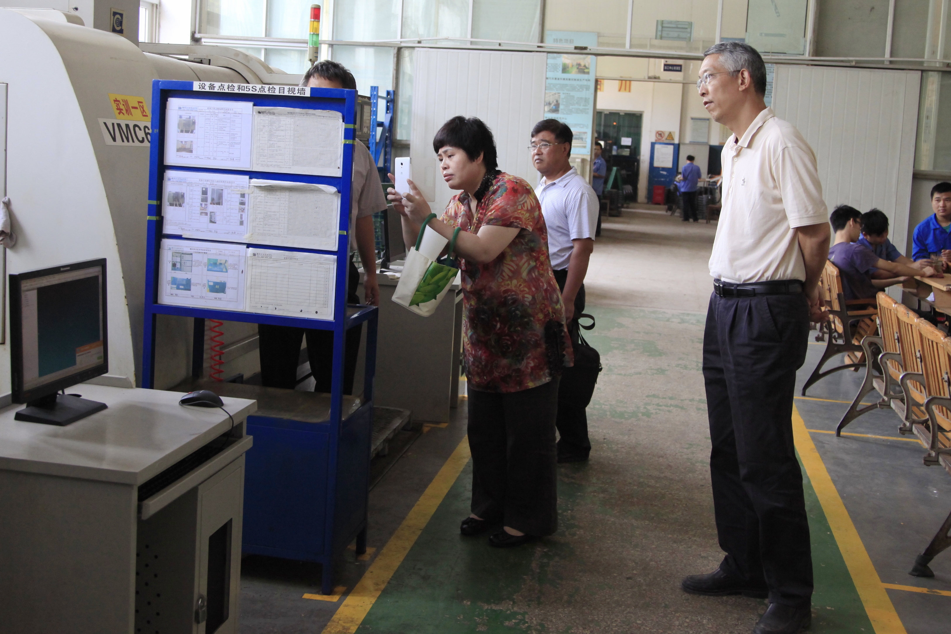 20141008115732663 20141008115732663