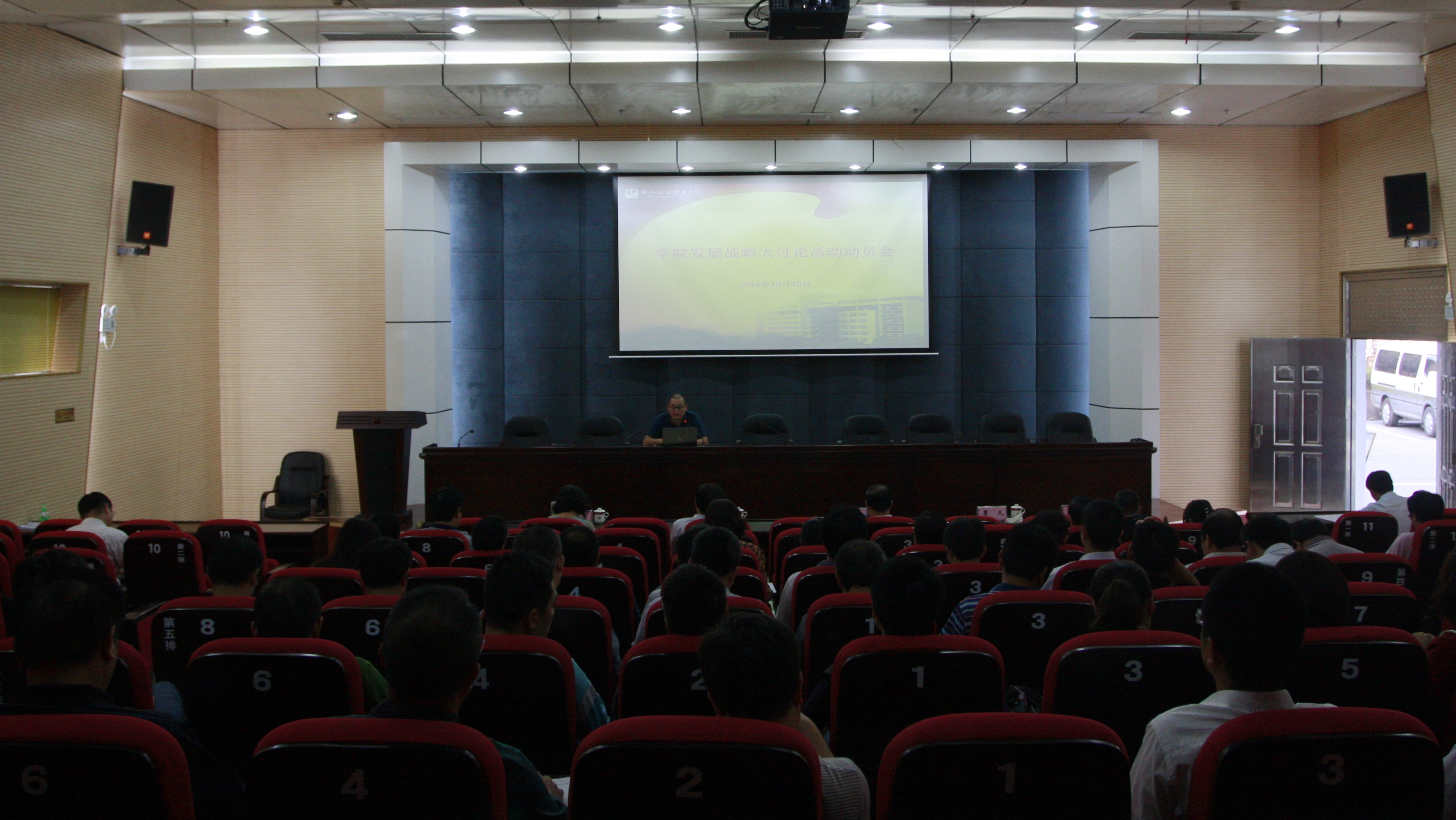 20141016153430472 20141016153430472