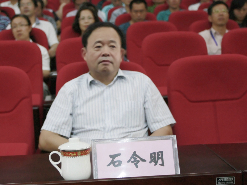 20141017181550398 20141017181550398