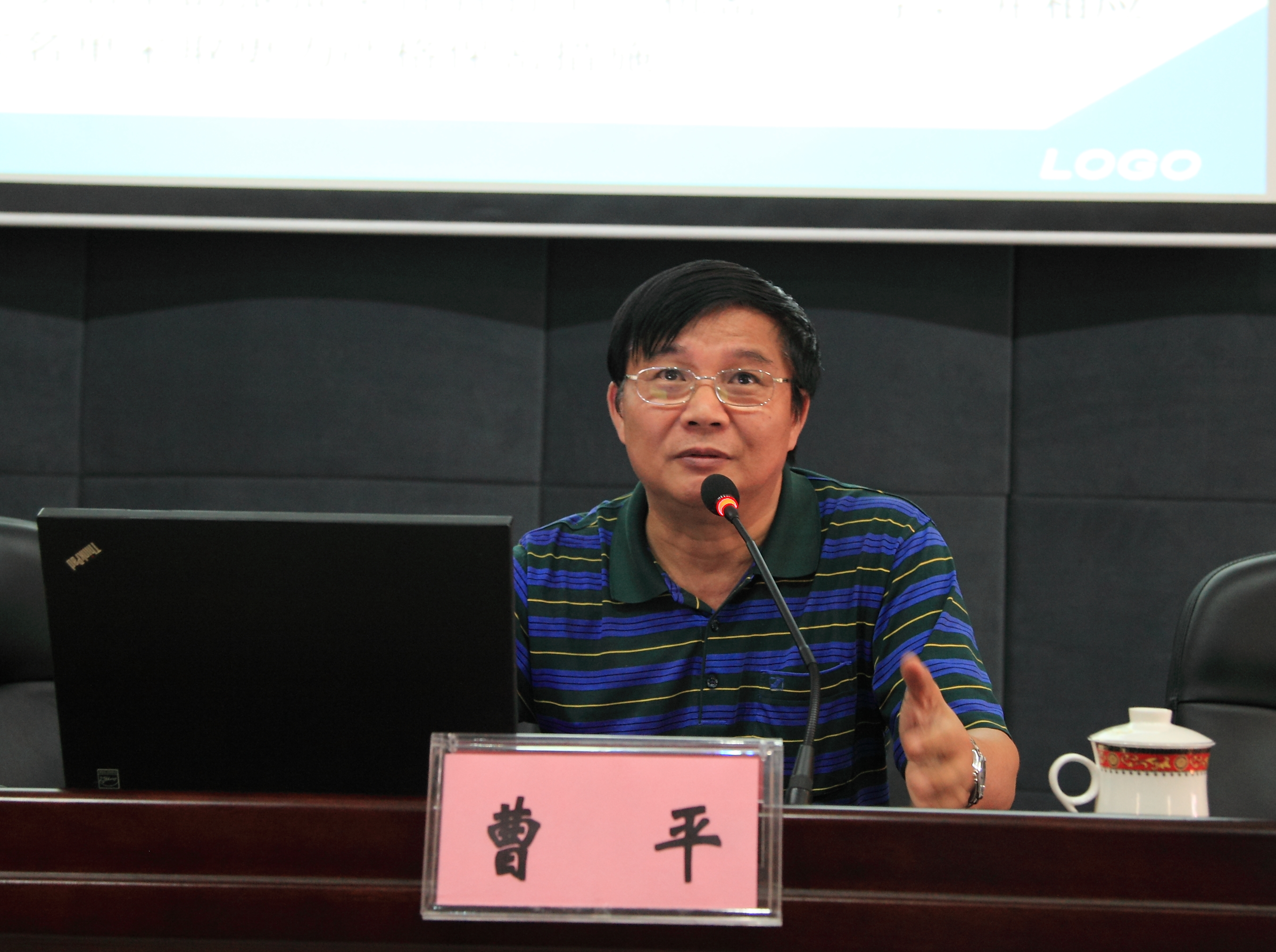 20141020100421369 20141020100421369