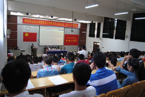 20141022102718755 20141022102718755