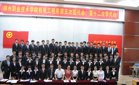 20141022103004691 20141022103004691