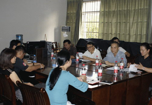 20141022155509241 20141022155509241