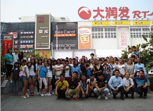 20141022182024328 20141022182024328