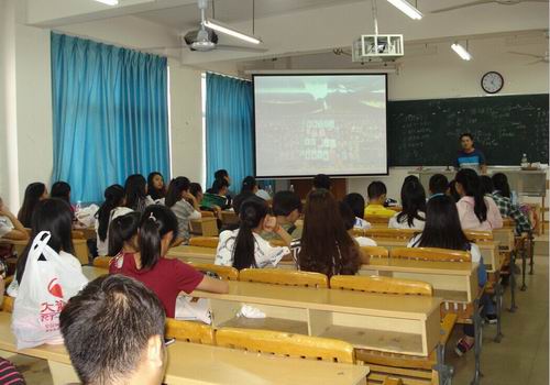 20141022182033682 20141022182033682