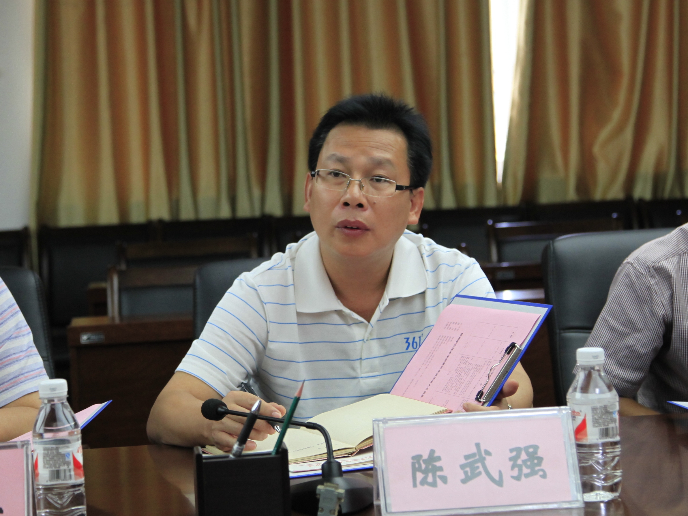 20141030095429890 20141030095429890