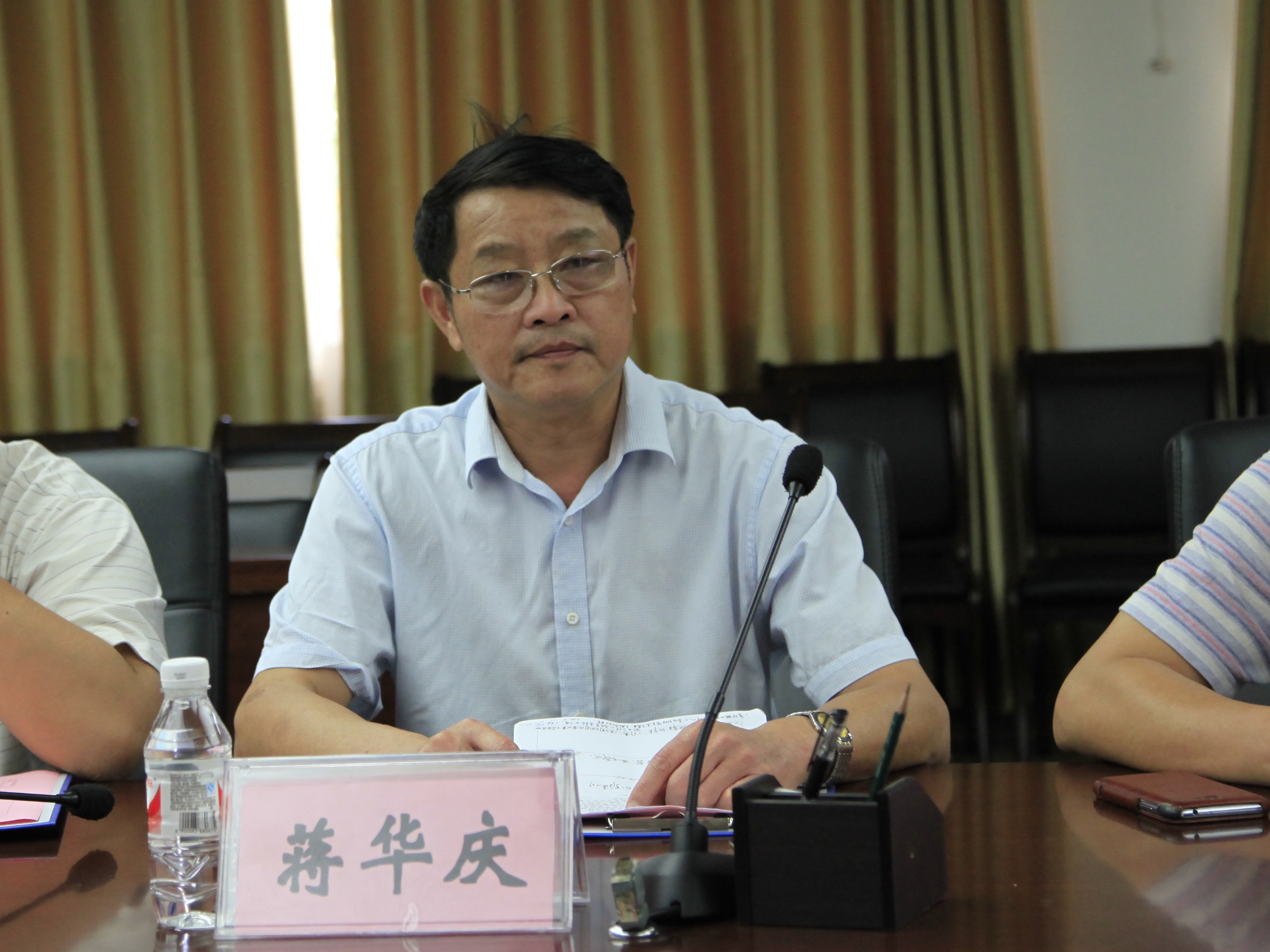 20141030095607965 20141030095607965