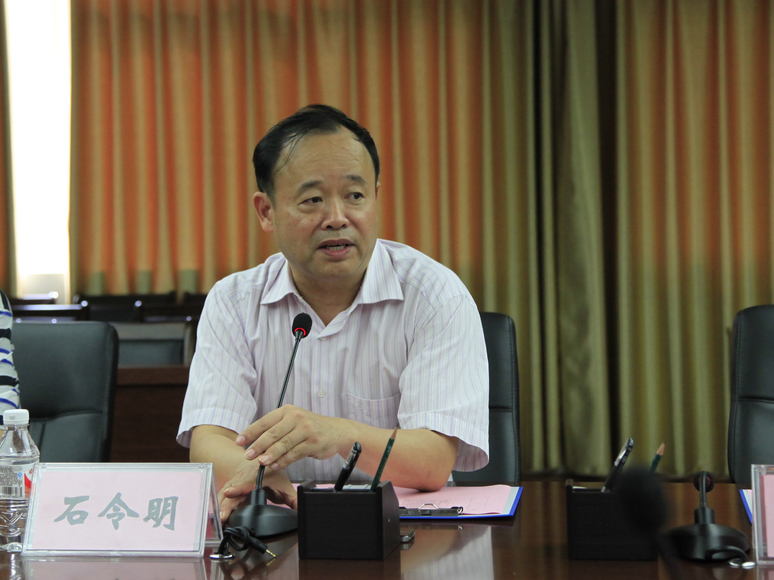 20141030095641623 20141030095641623