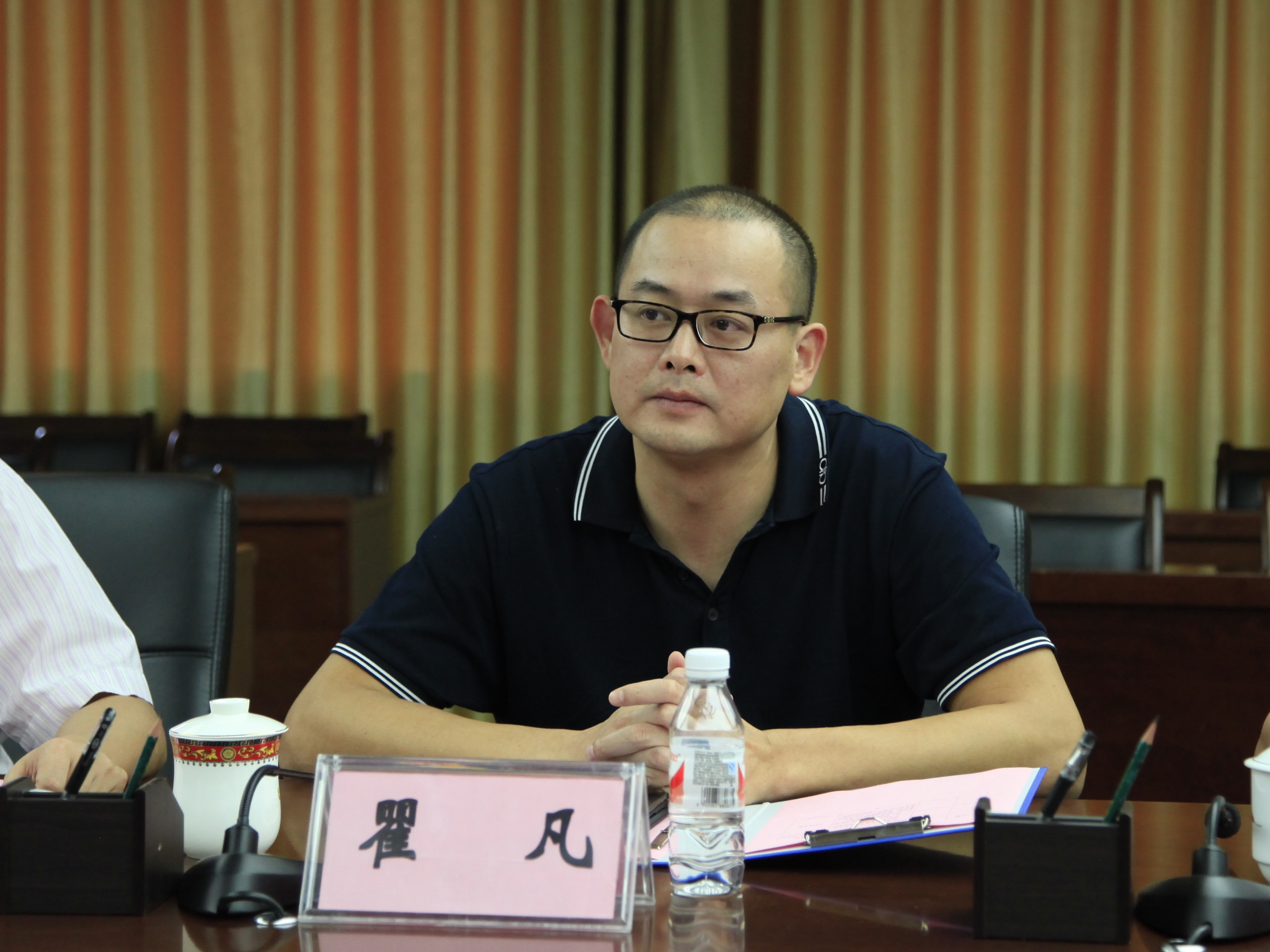 20141030095751851 20141030095751851