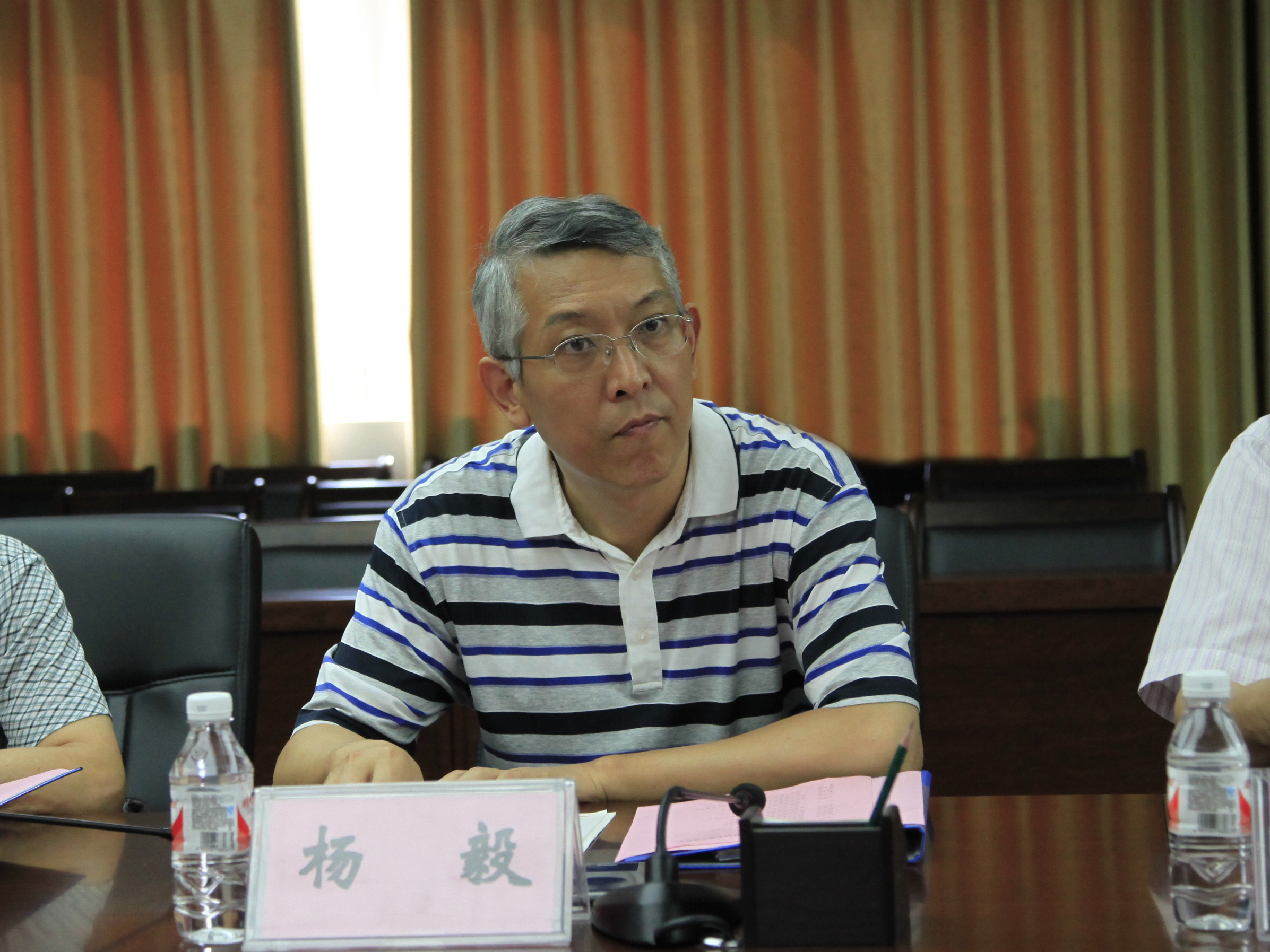 20141030102525335 20141030102525335