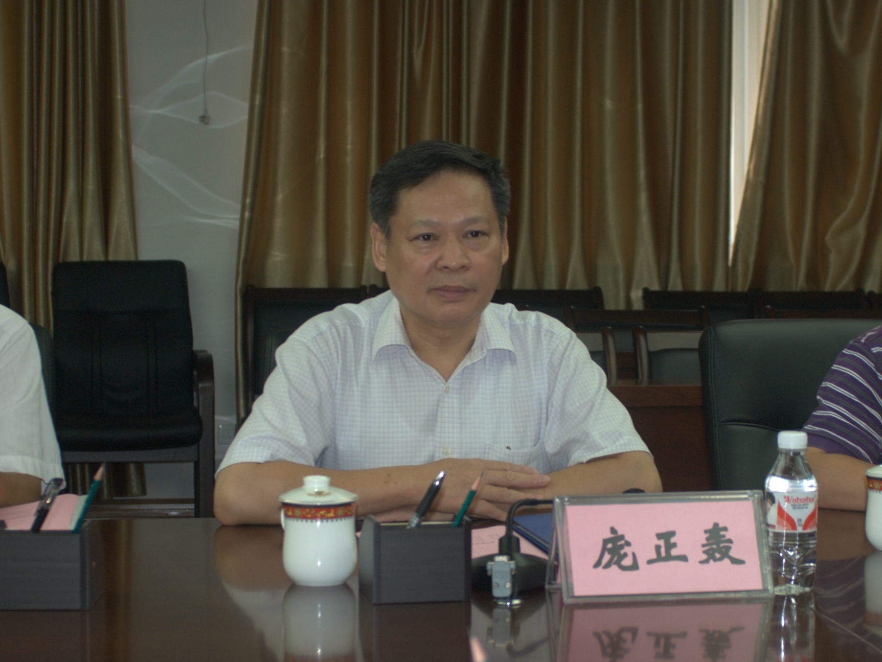 20141030180728599 20141030180728599