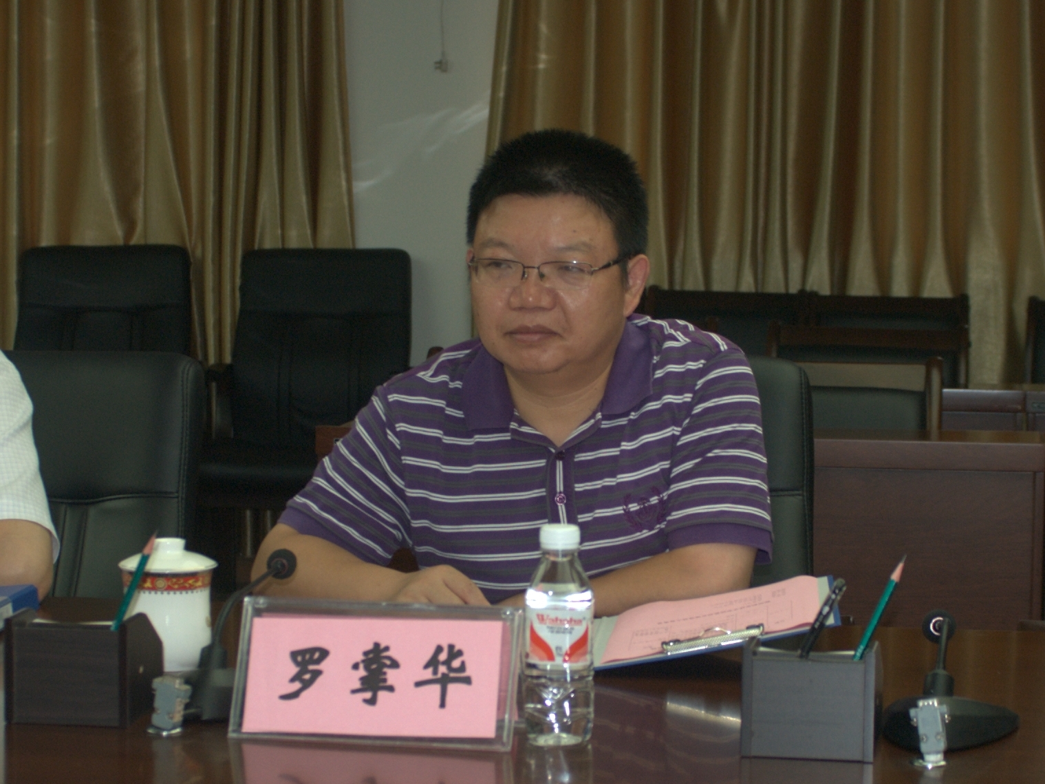 20141030180754542 20141030180754542