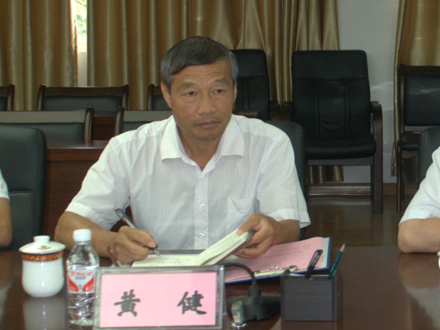 20141030180936734 20141030180936734