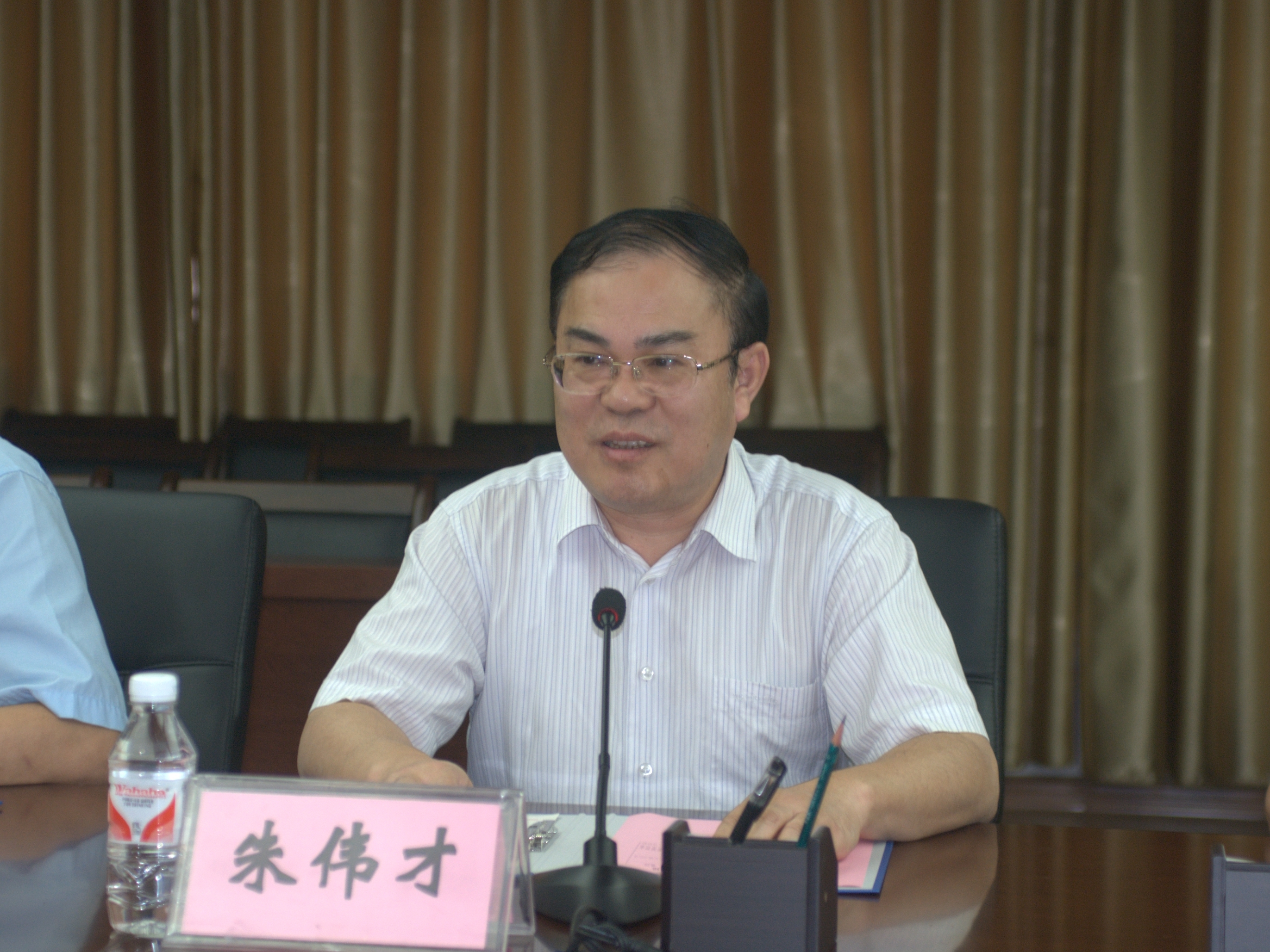 20141030181005294 20141030181005294