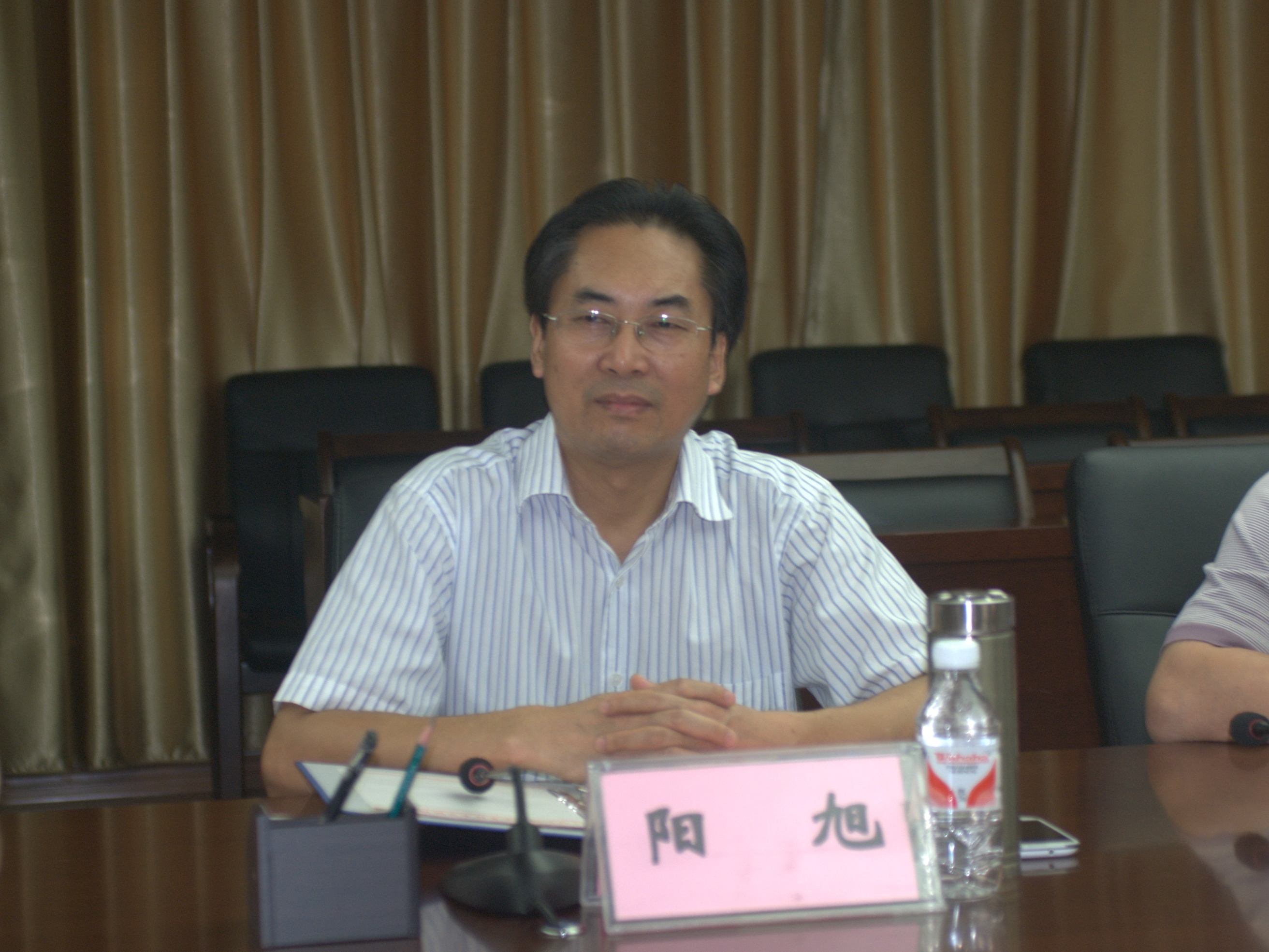 20141030181056231 20141030181056231