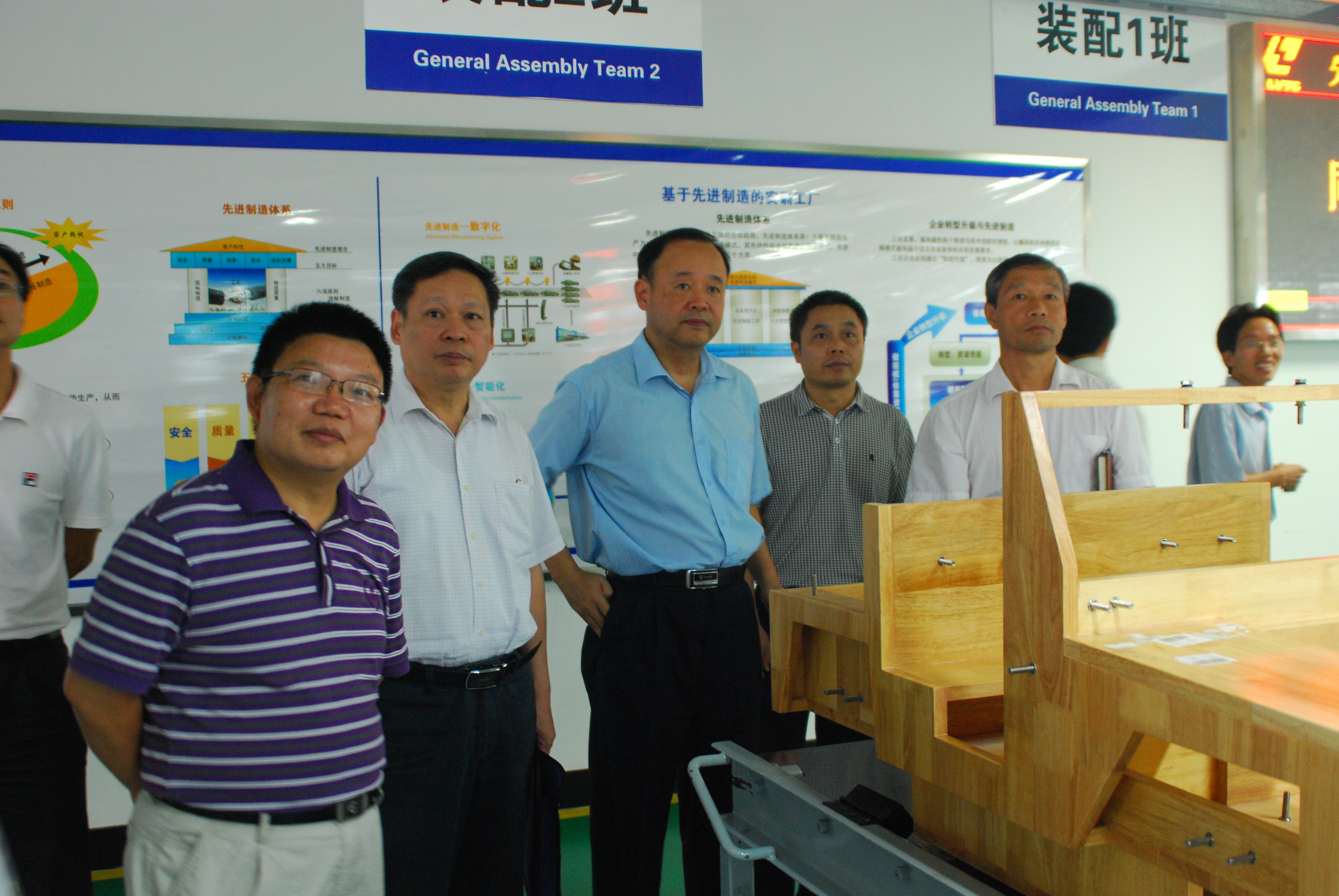 20141030181118419 20141030181118419