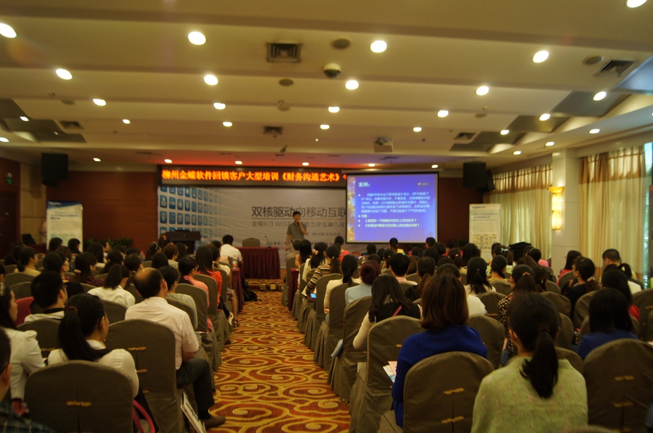 �����ֳ�������ϯ