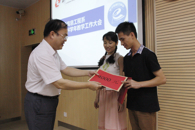 ���ز�������������Ϊ�� ���в���������˭�����������������Ժѧ��¬��ʤ��ȡ�����µ�ʮһ����Ϣ�徲�뷴�����վ�������߽��Ĺ���