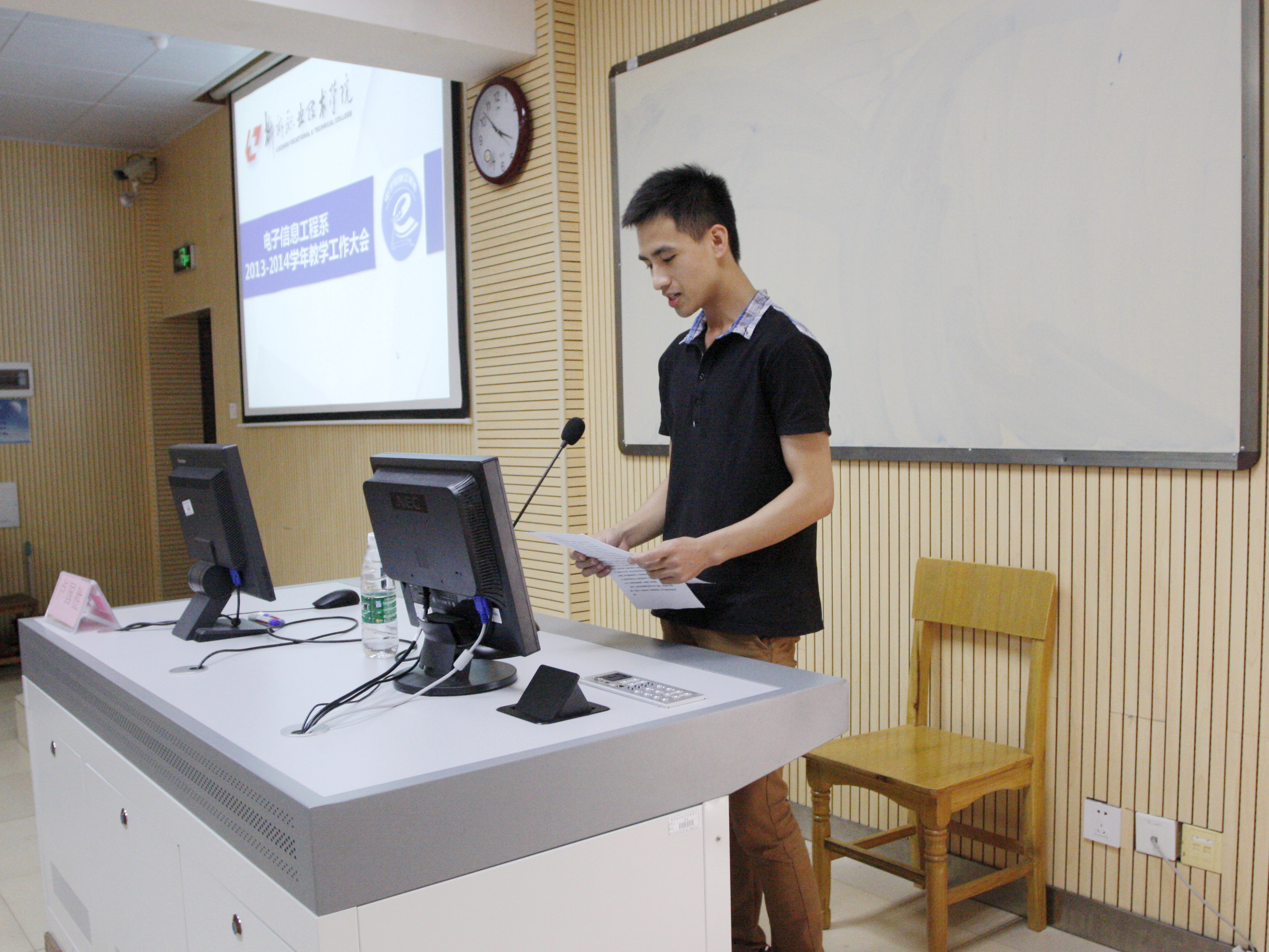 20141031115944980 20141031115944980