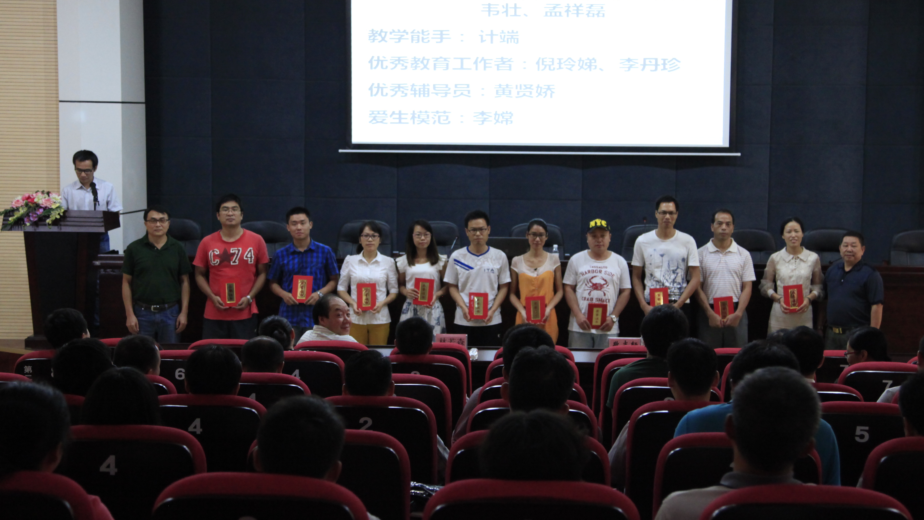 20141031180256506 20141031180256506