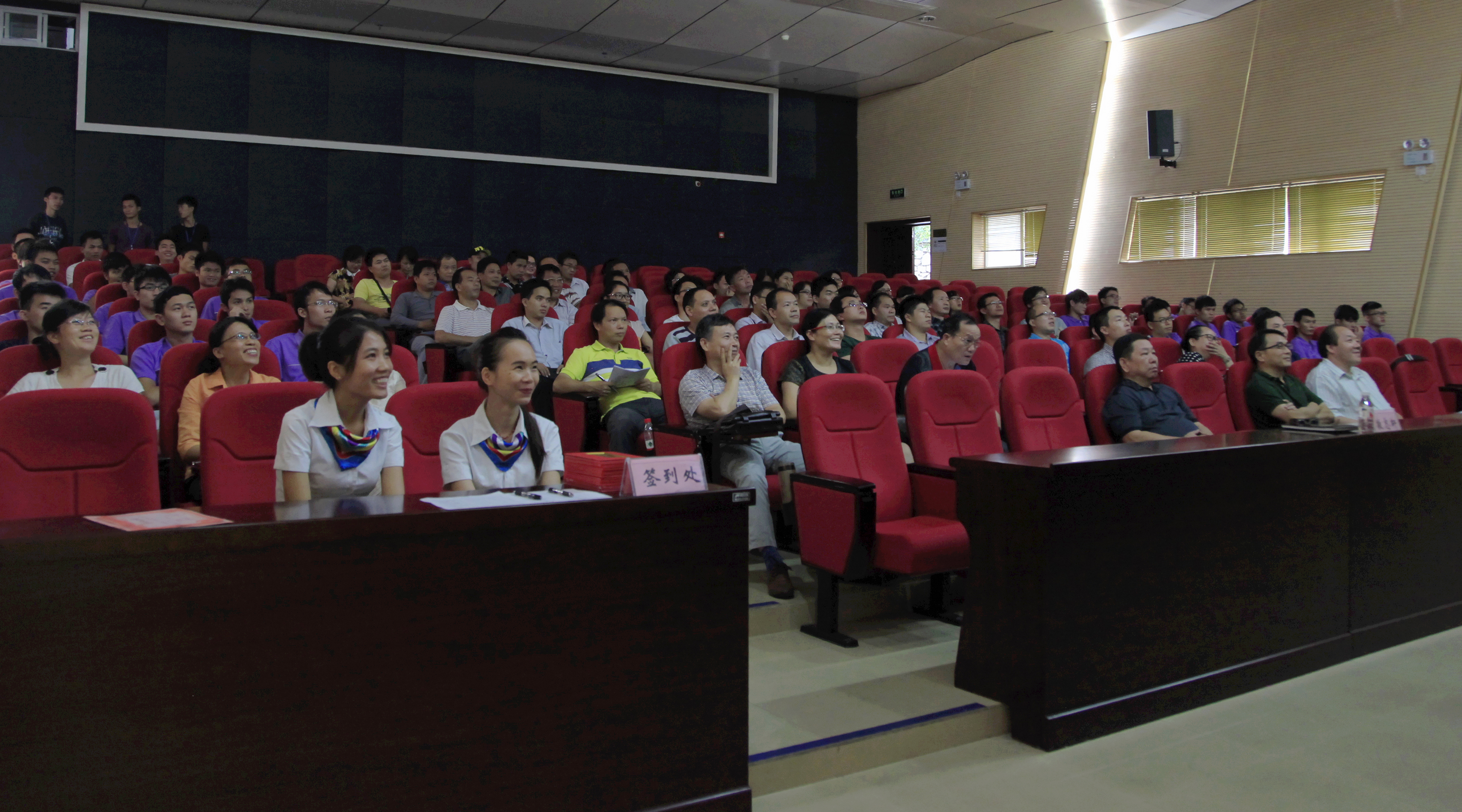 20141031180316777 20141031180316777