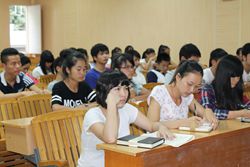 20141106121342594 20141106121342594