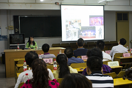 20141110102231882 20141110102231882