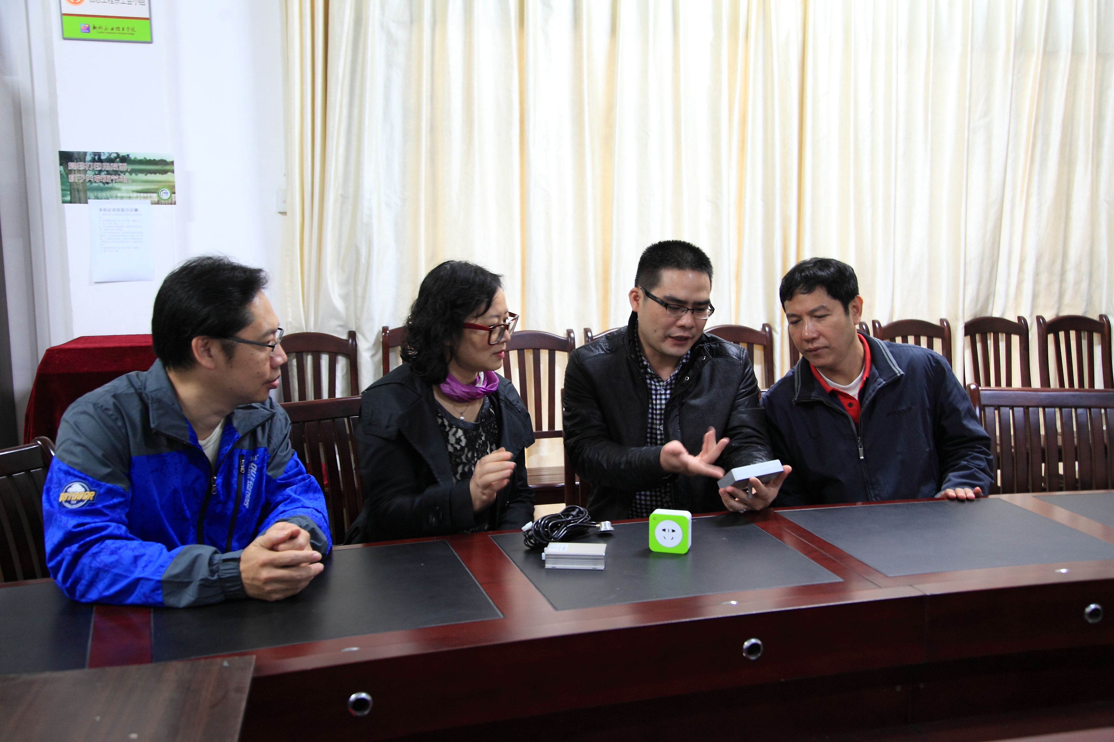 20141110175416681 20141110175416681