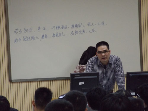 20141111172213407 20141111172213407